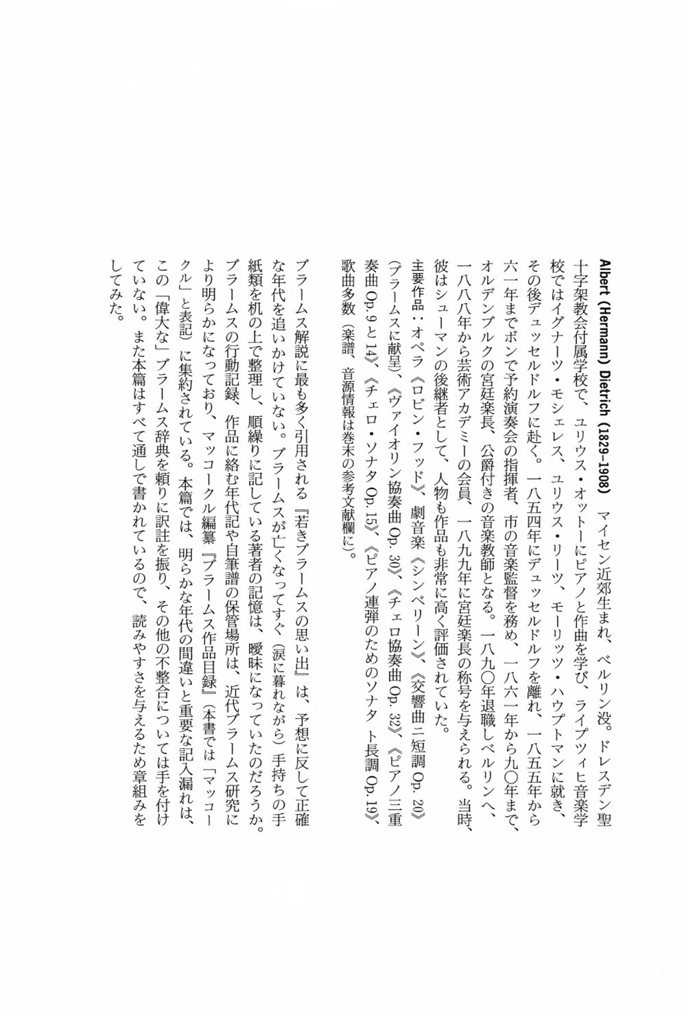 サムネイル画像3