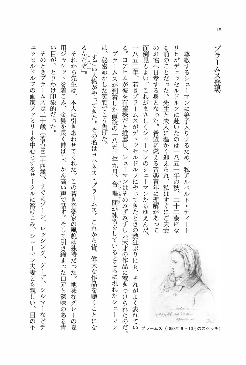 サムネイル画像5