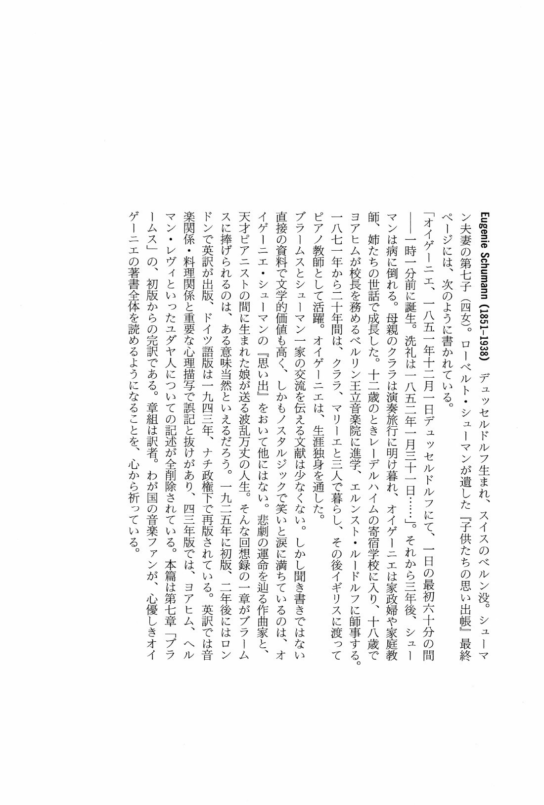 サムネイル画像4