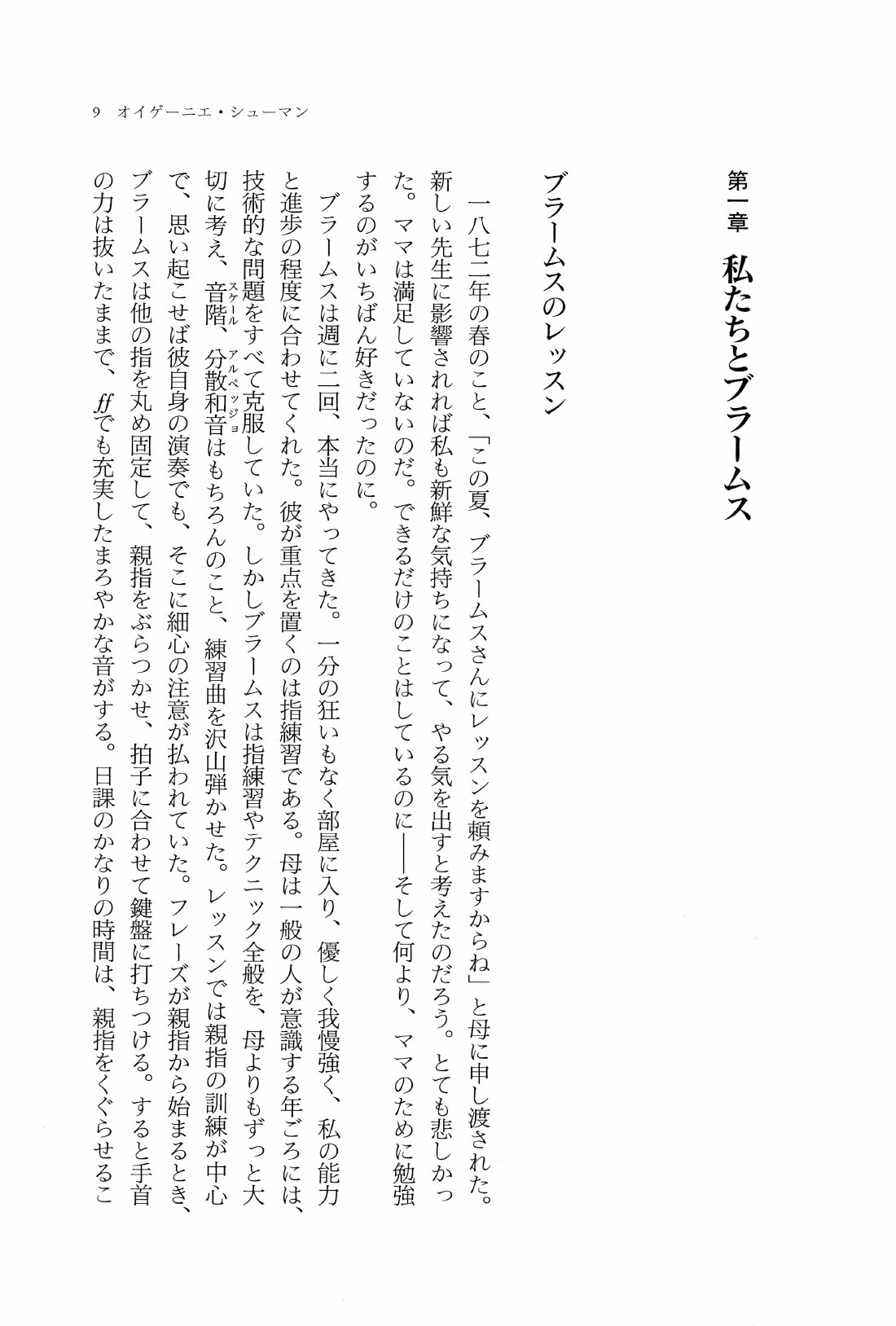 サムネイル画像5