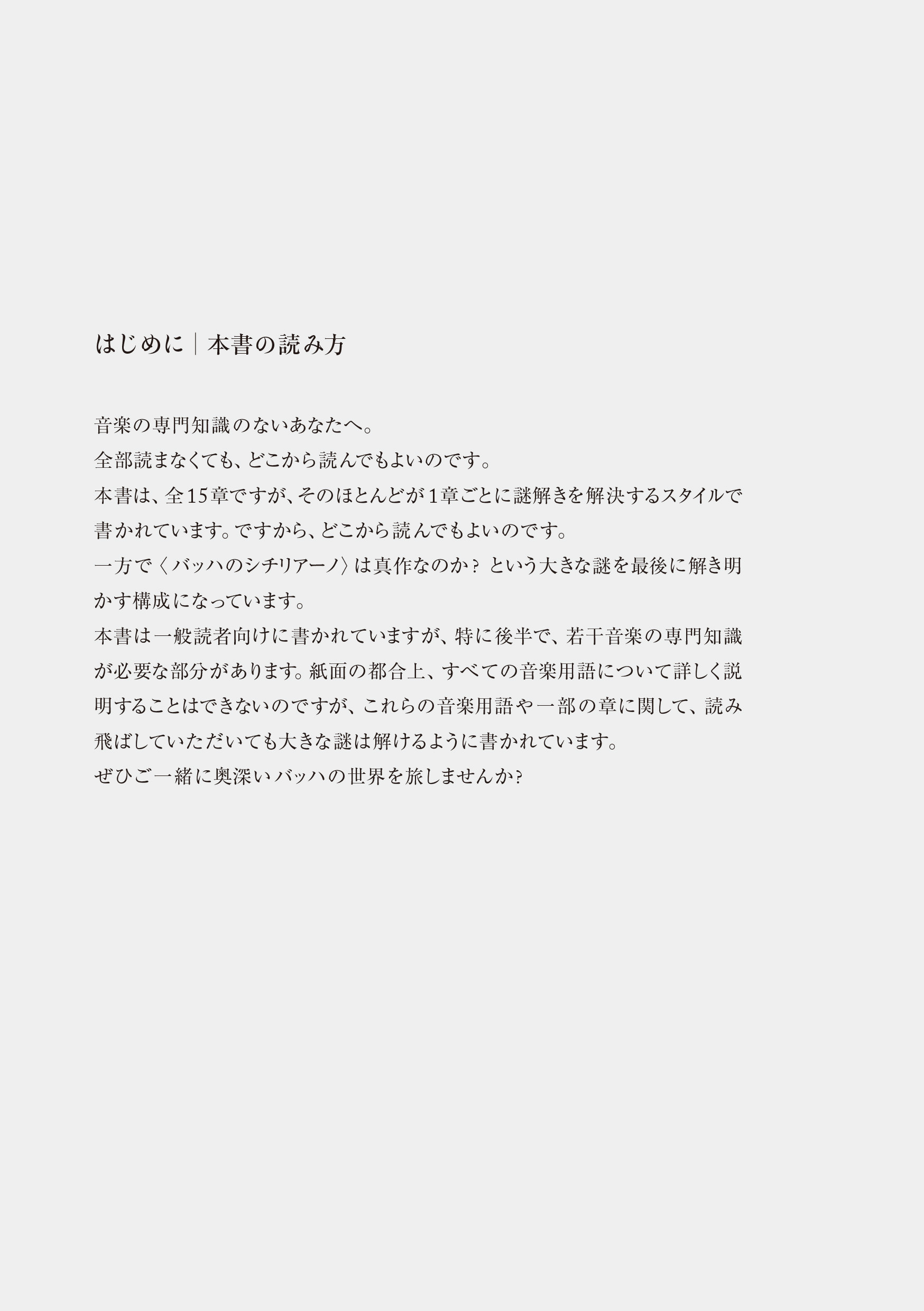 サムネイル画像2