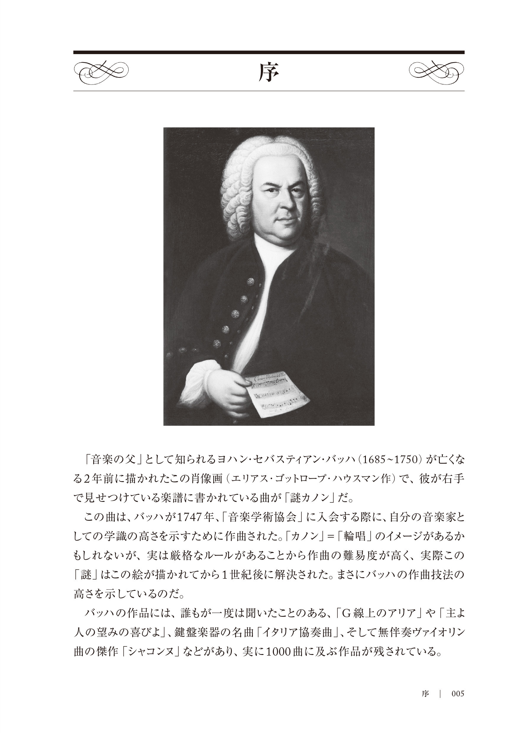 サムネイル画像4