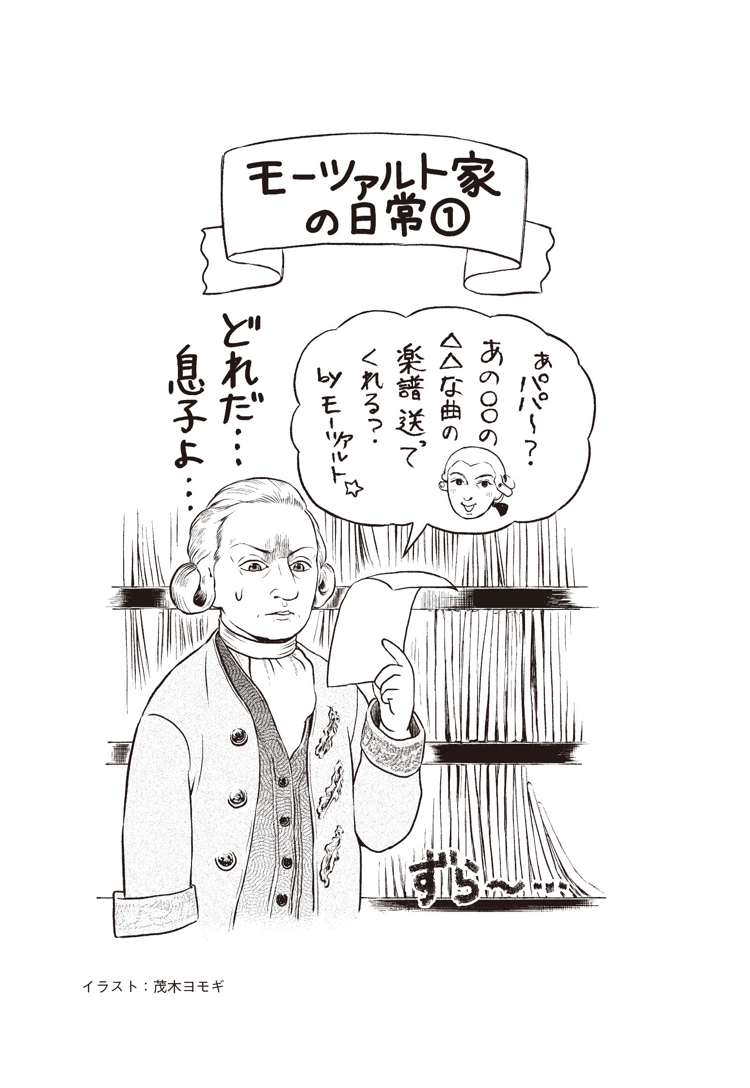サムネイル画像4