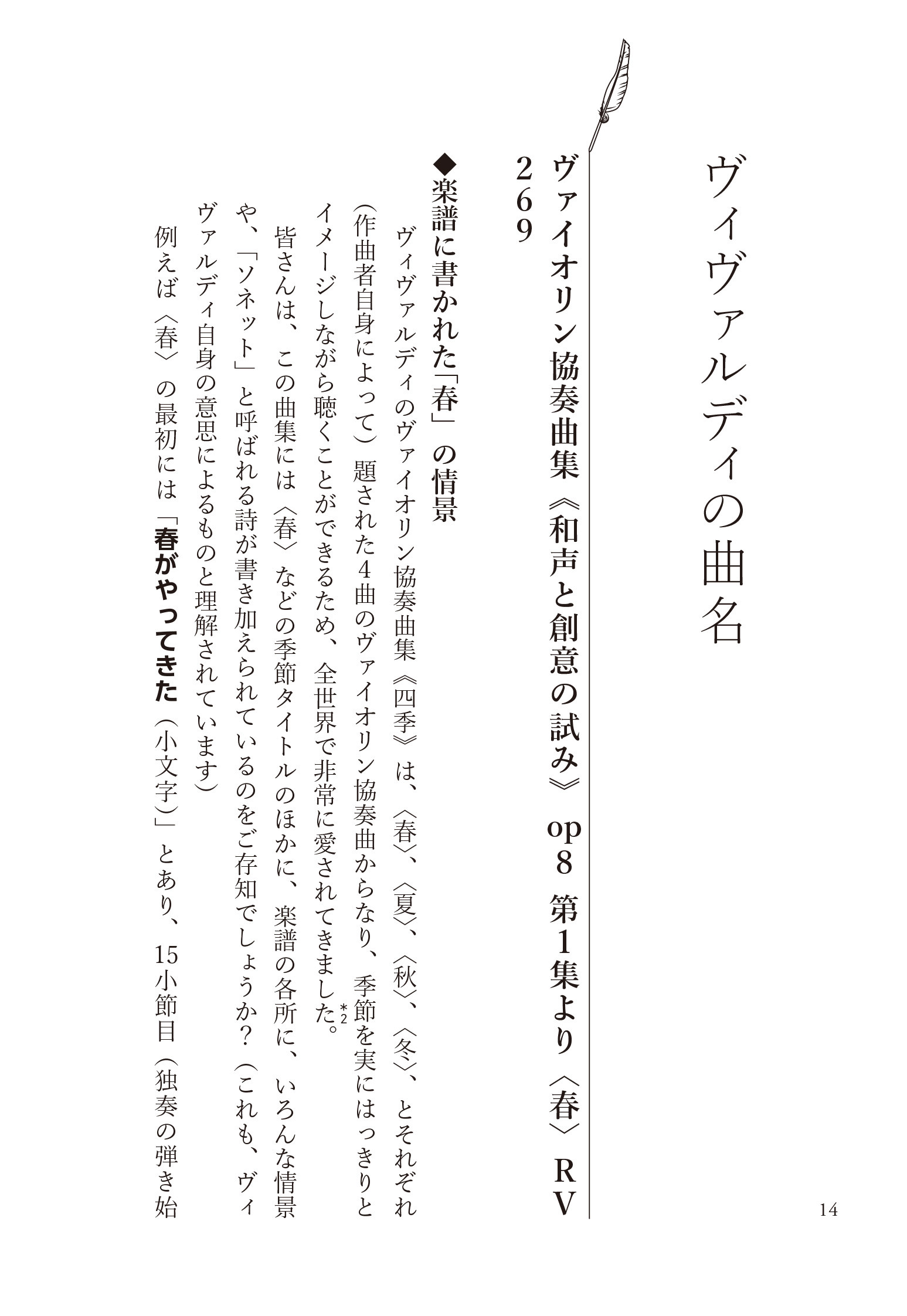 サムネイル画像5