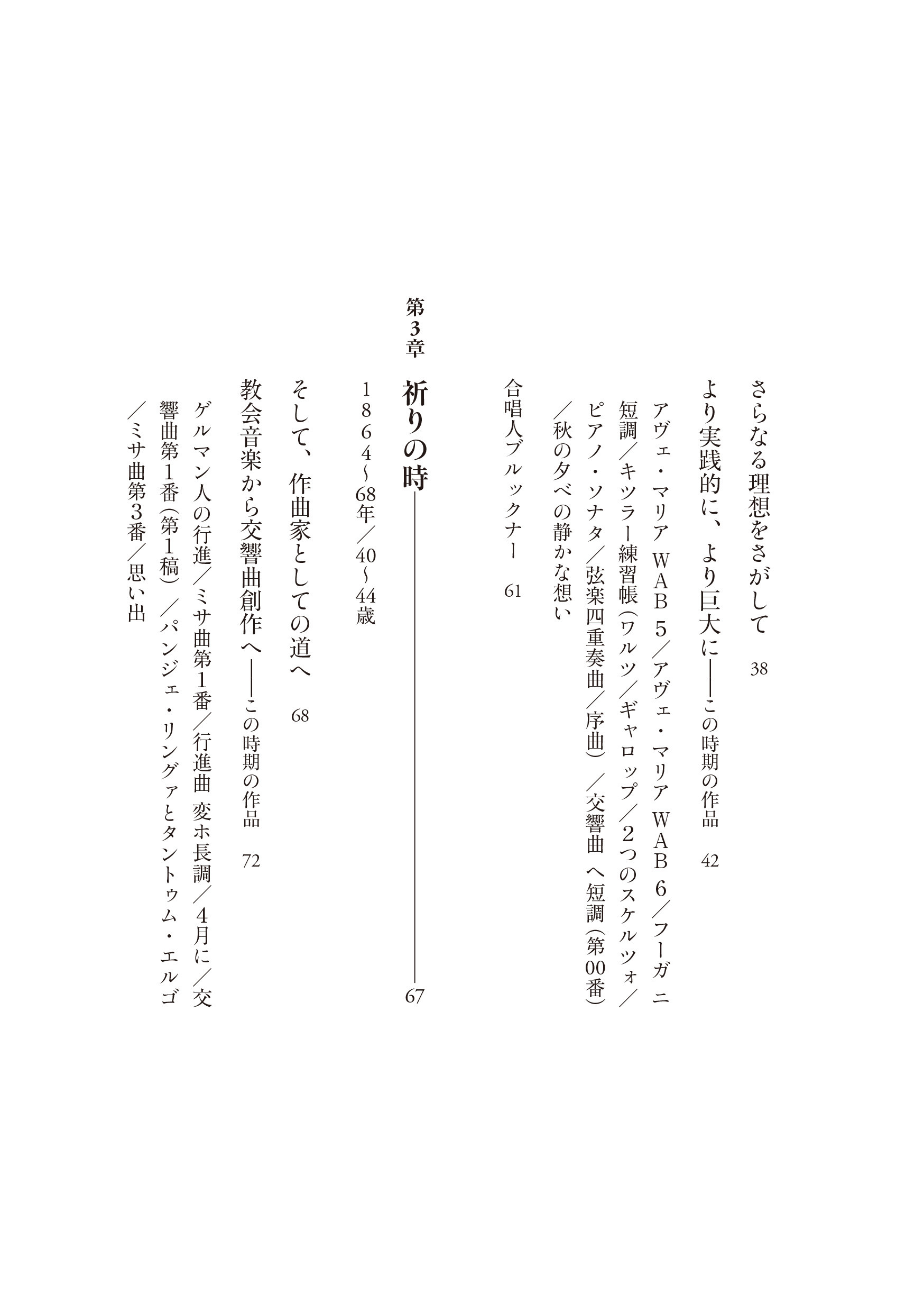 サムネイル画像2