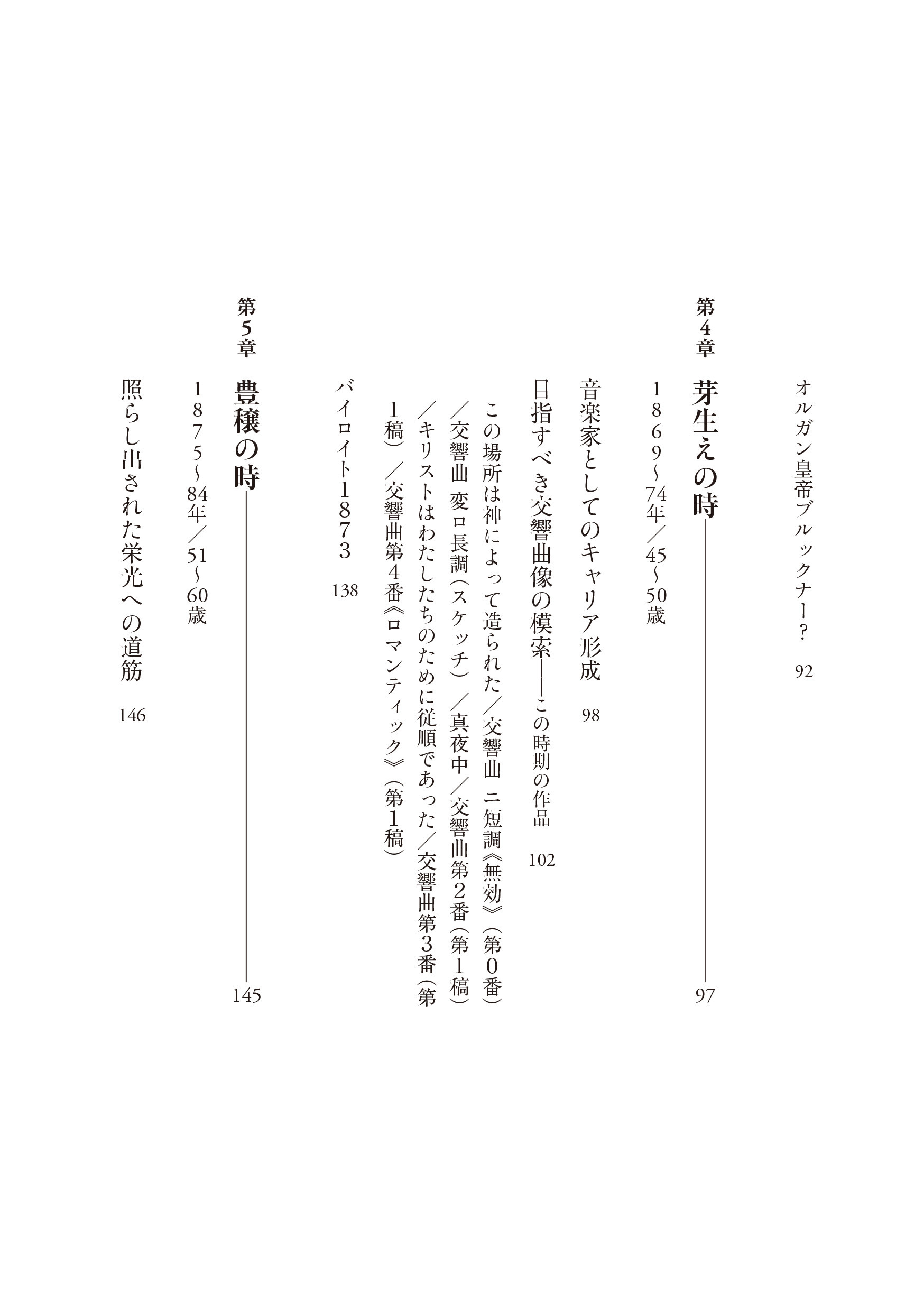 サムネイル画像3