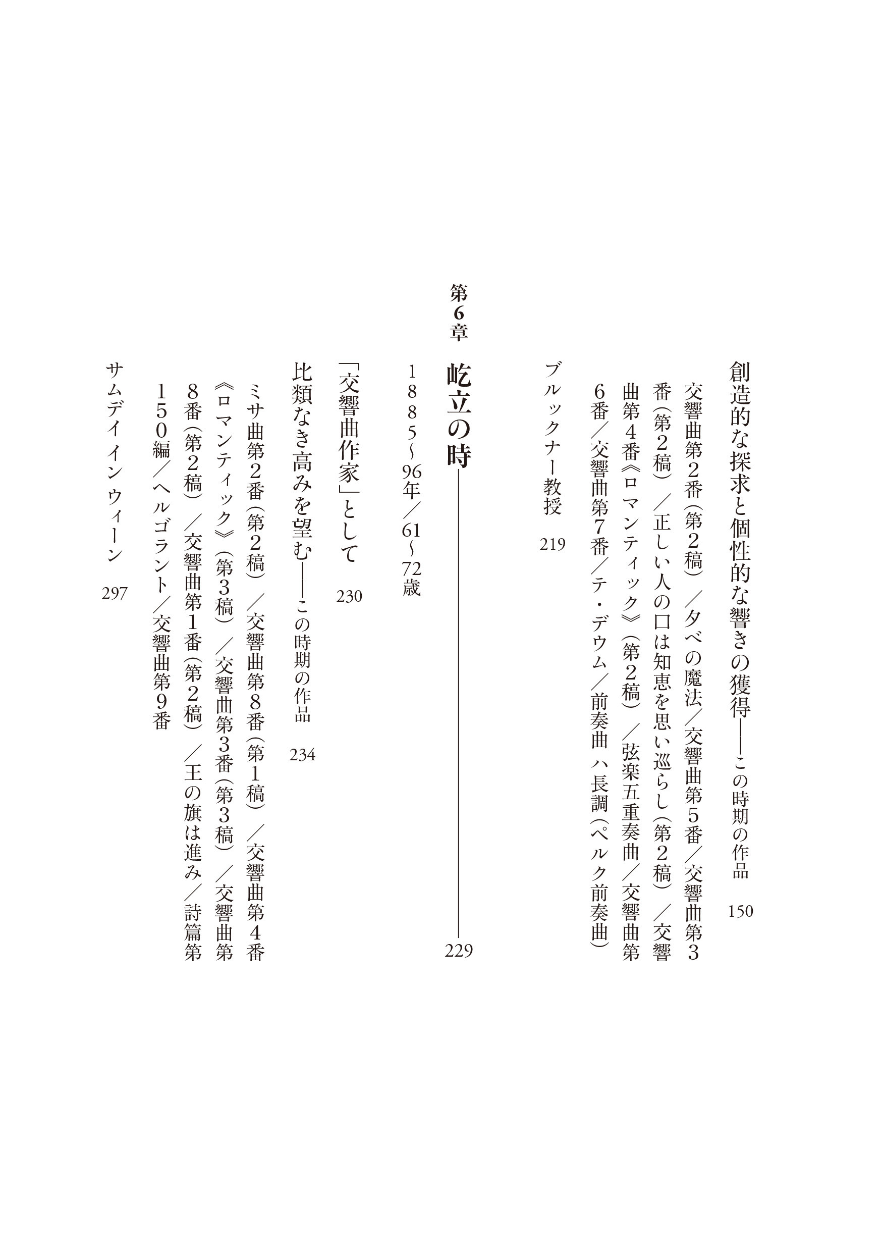 サムネイル画像4