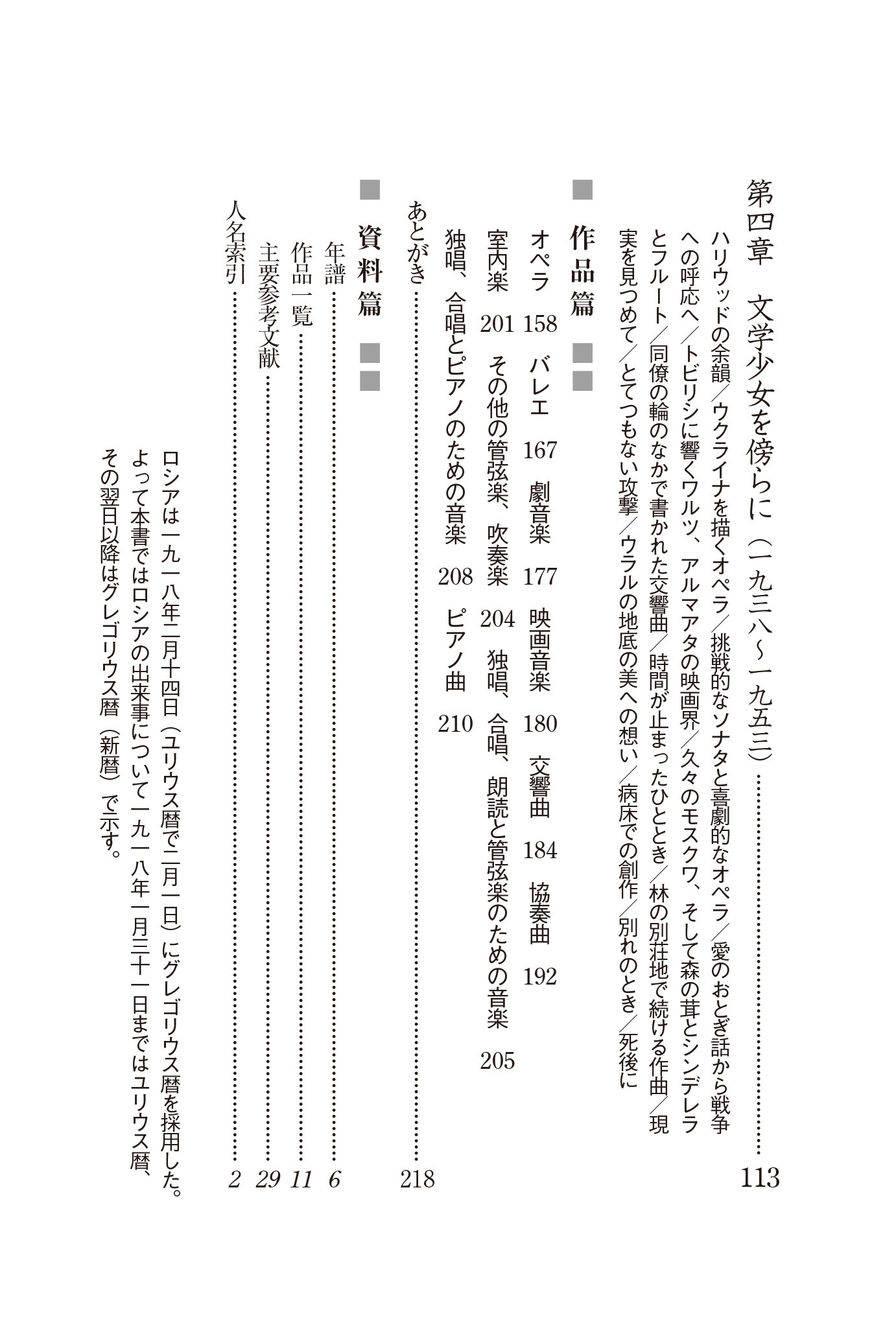 サムネイル画像3