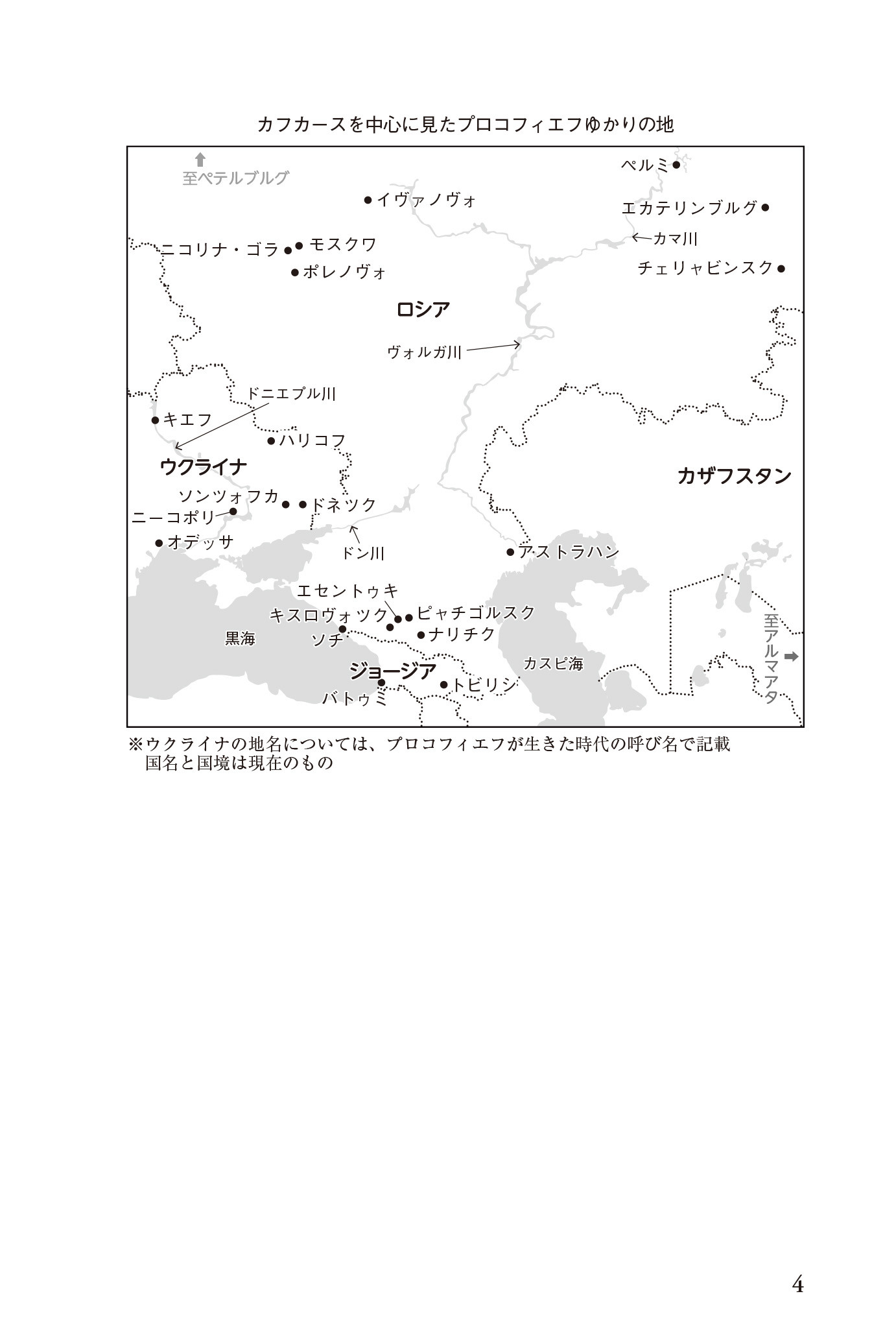 サムネイル画像4