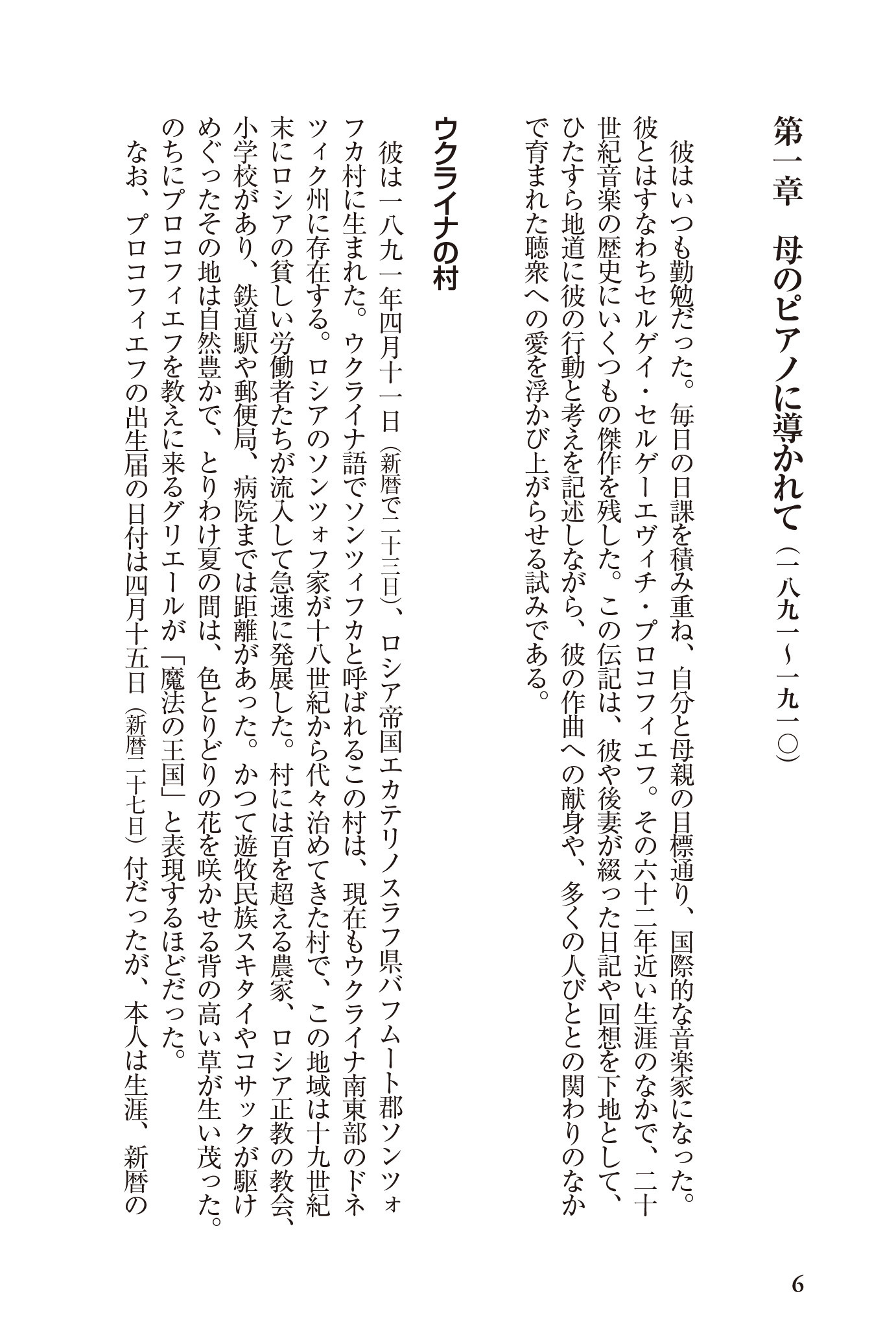 サムネイル画像5