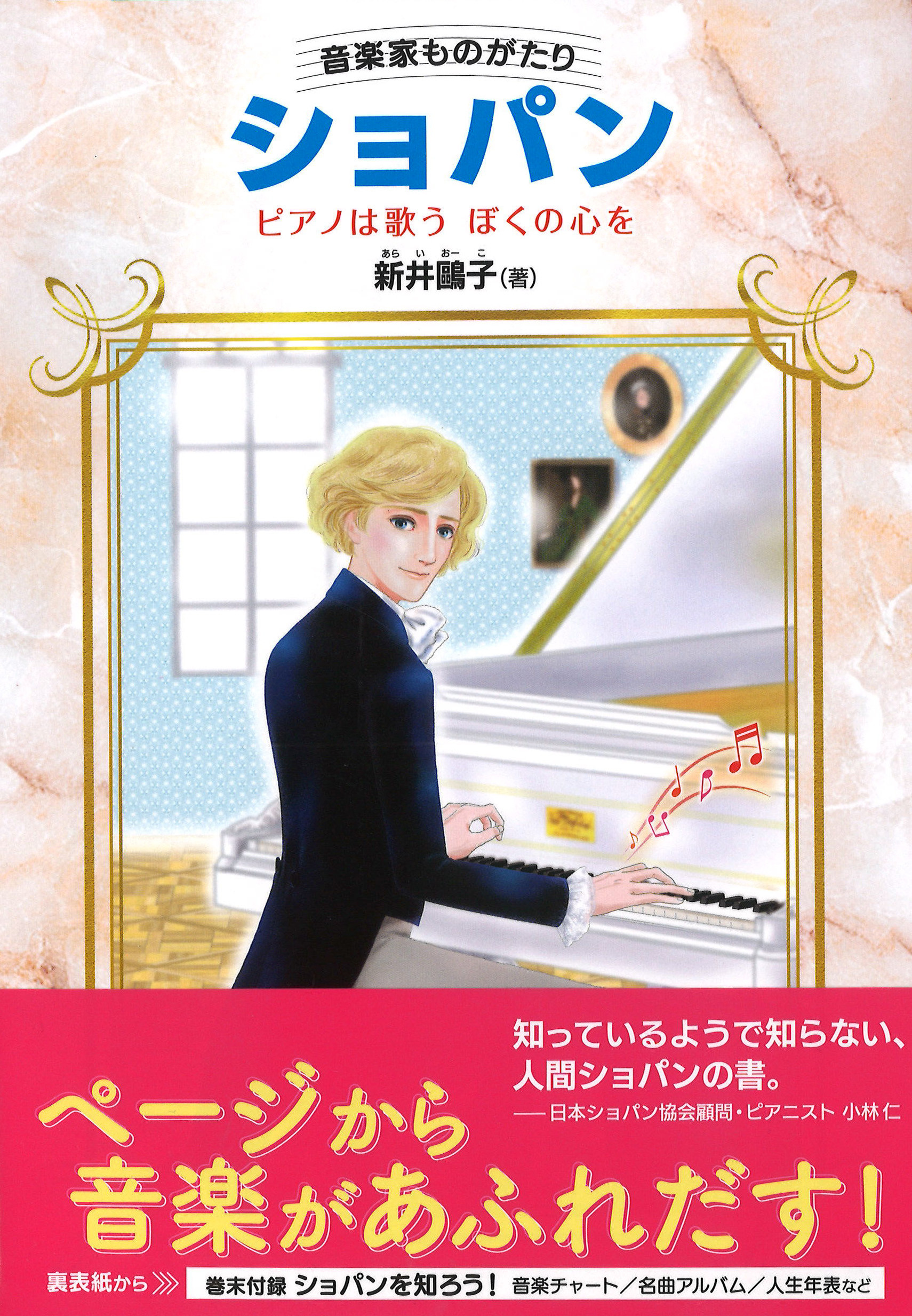 サムネイル画像1