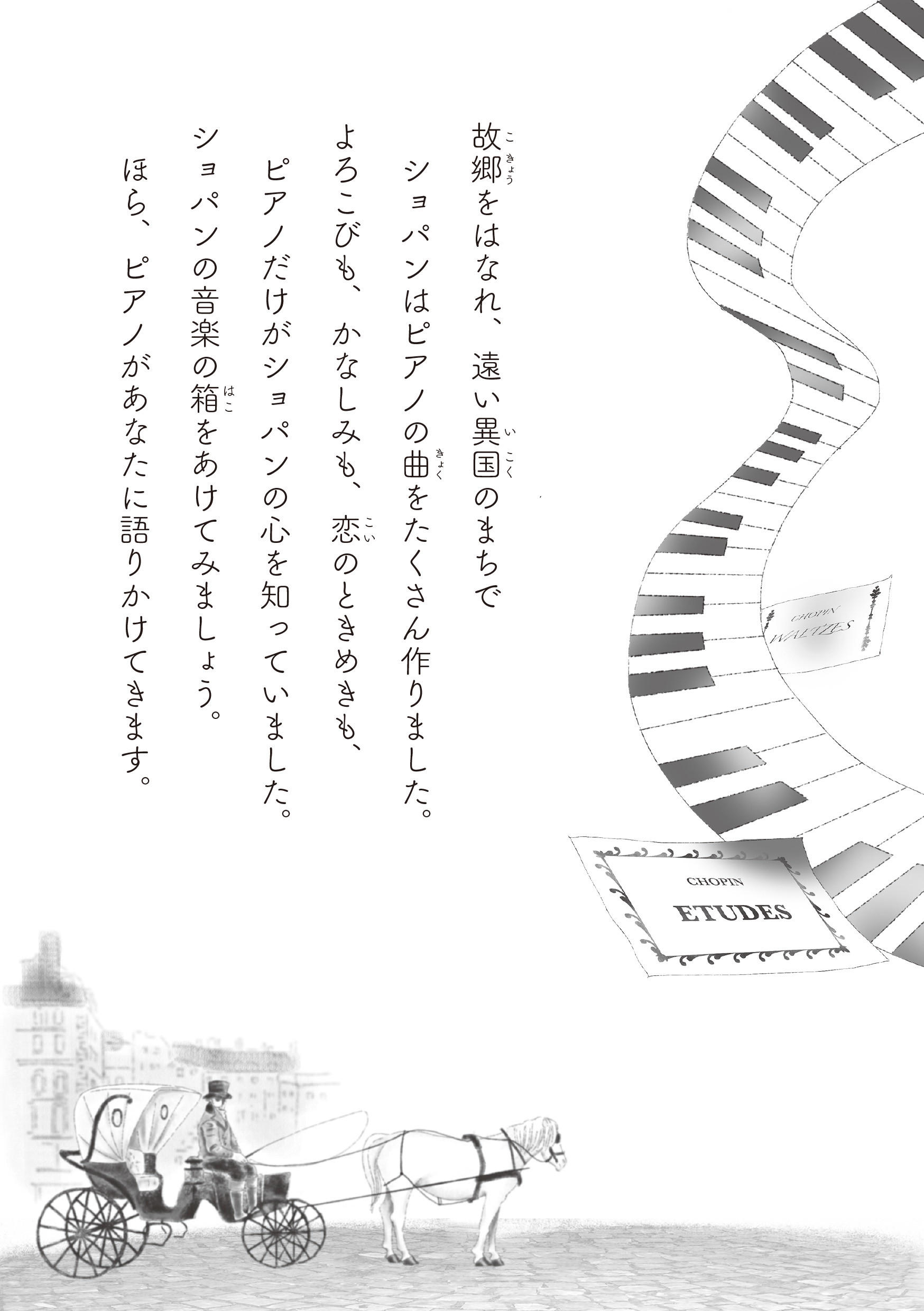 サムネイル画像2
