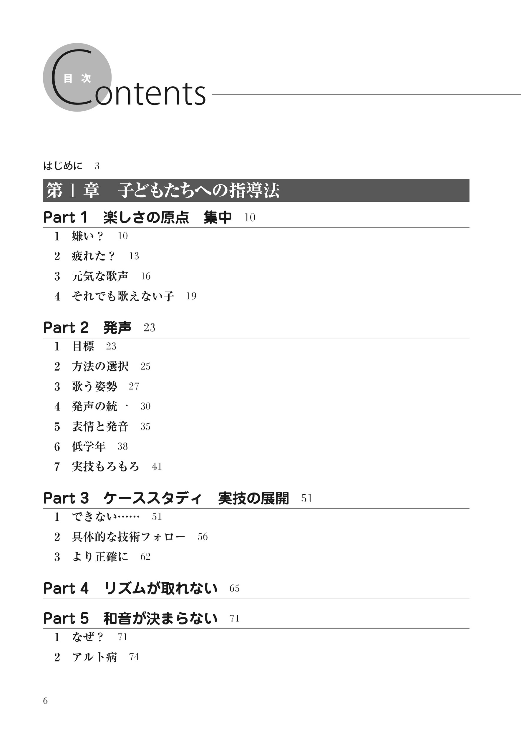 サムネイル画像4