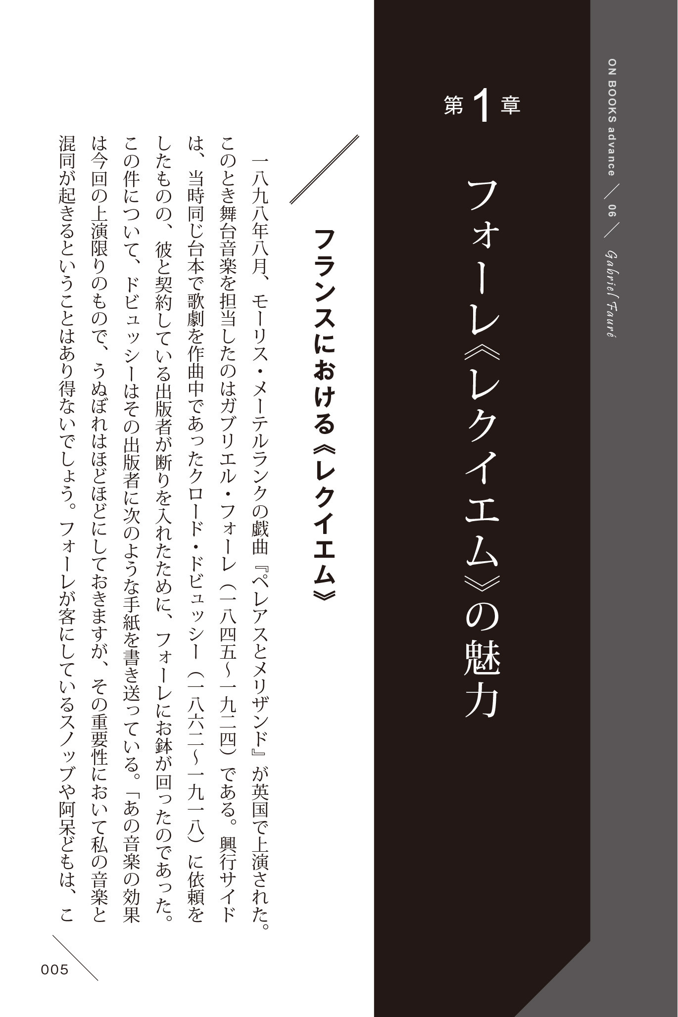 サムネイル画像3
