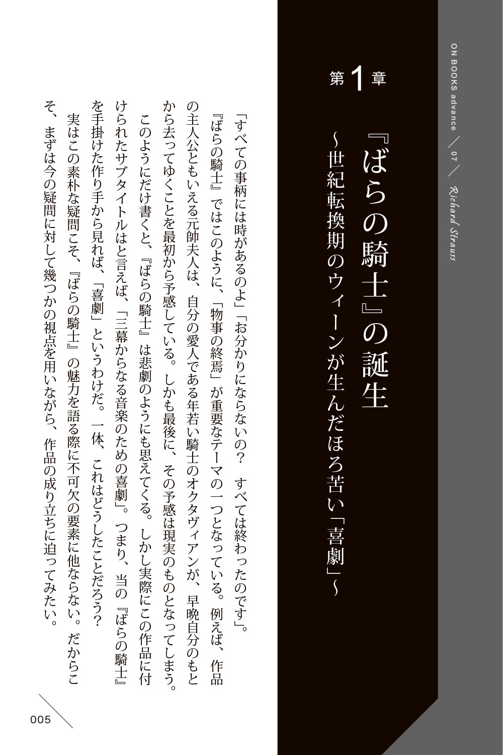 サムネイル画像4