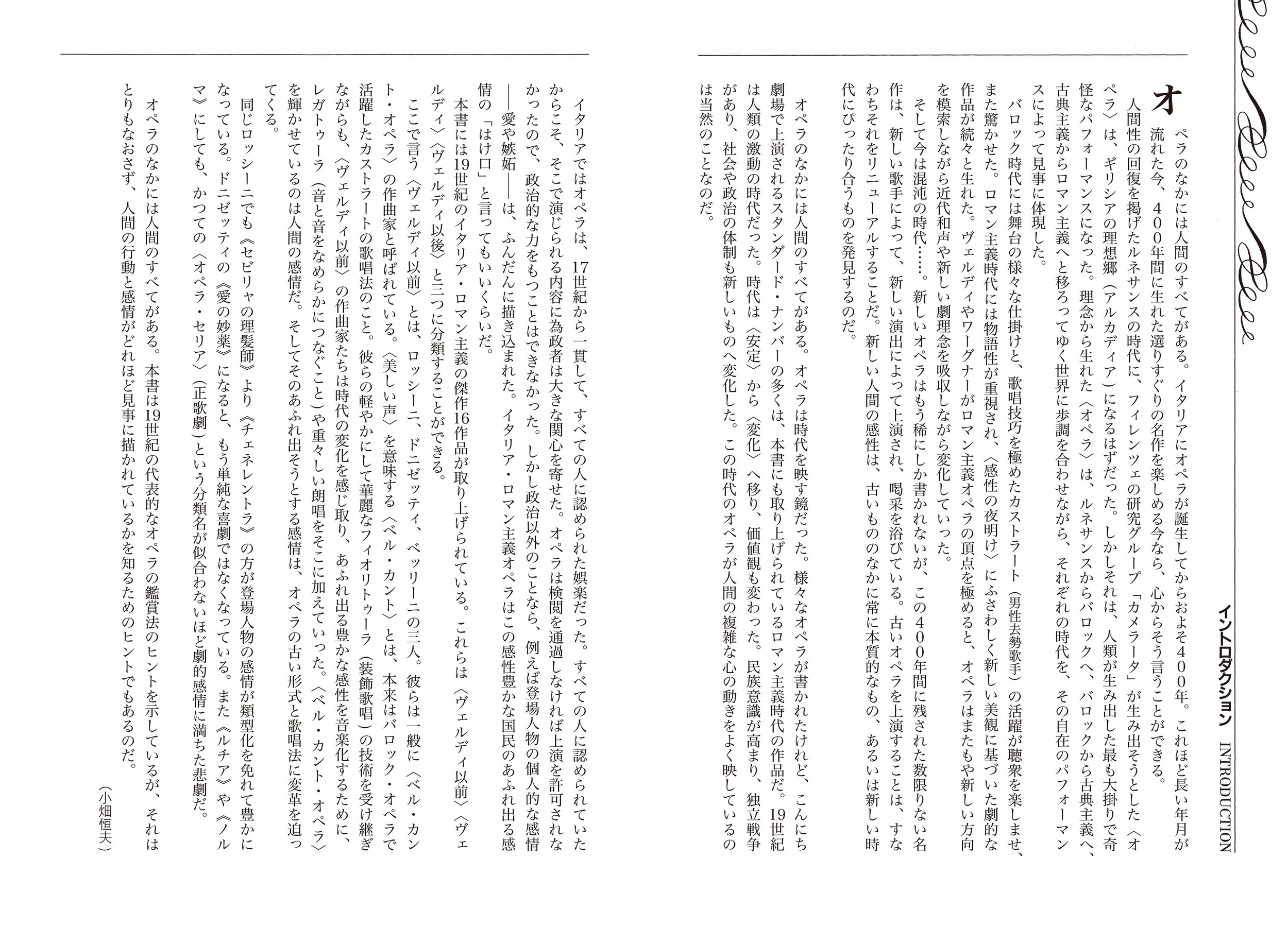 サムネイル画像2