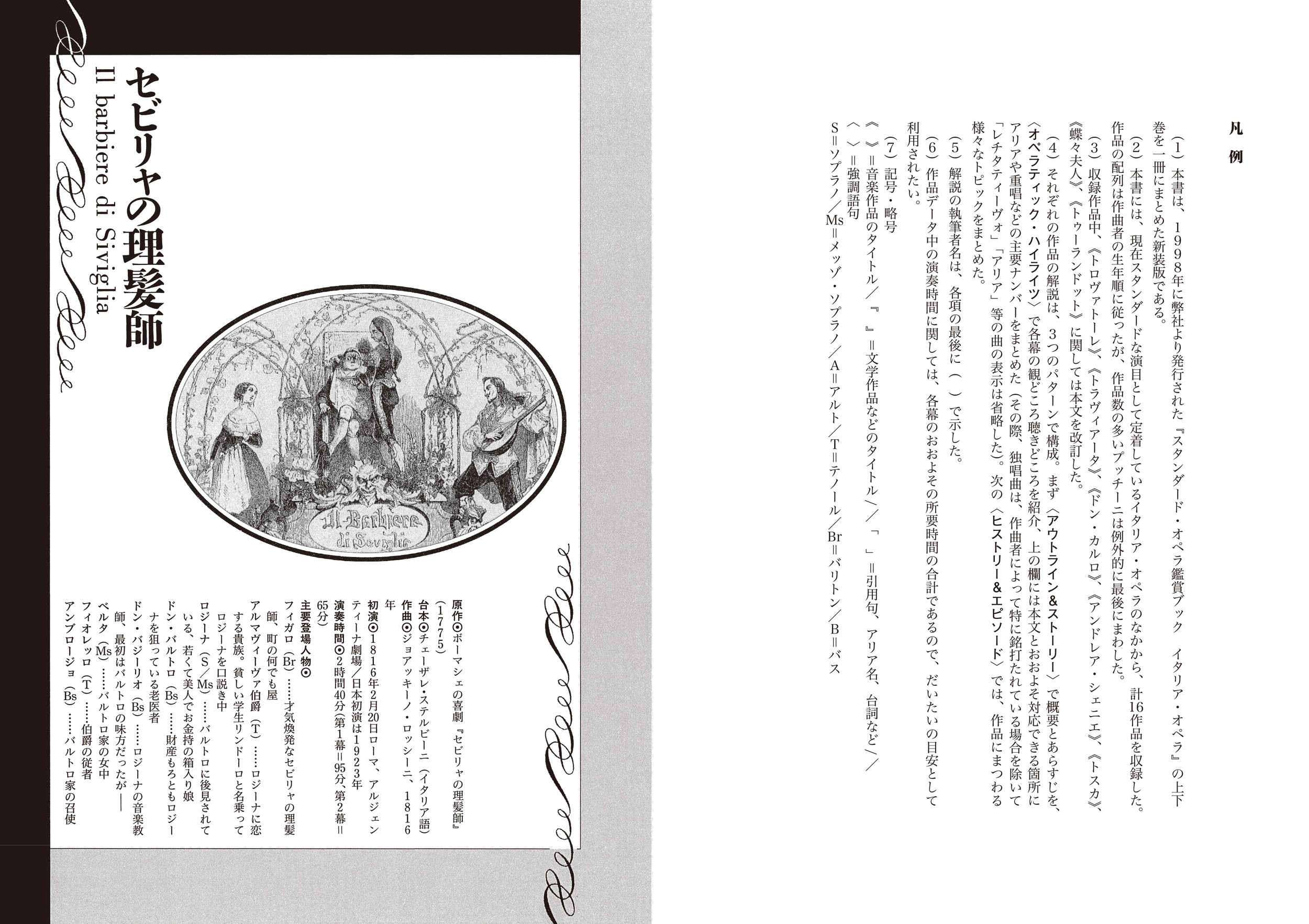 サムネイル画像4