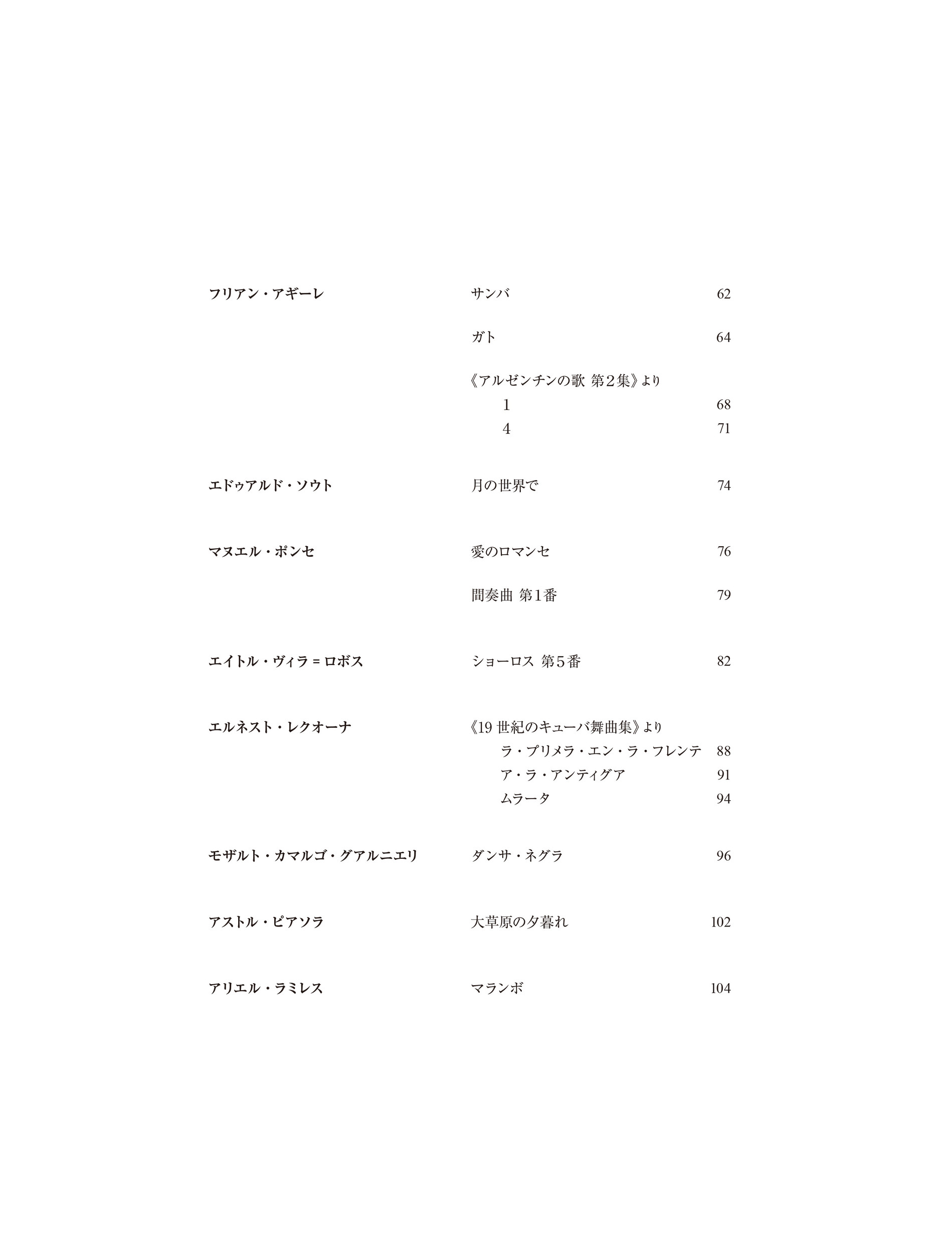 サムネイル画像3