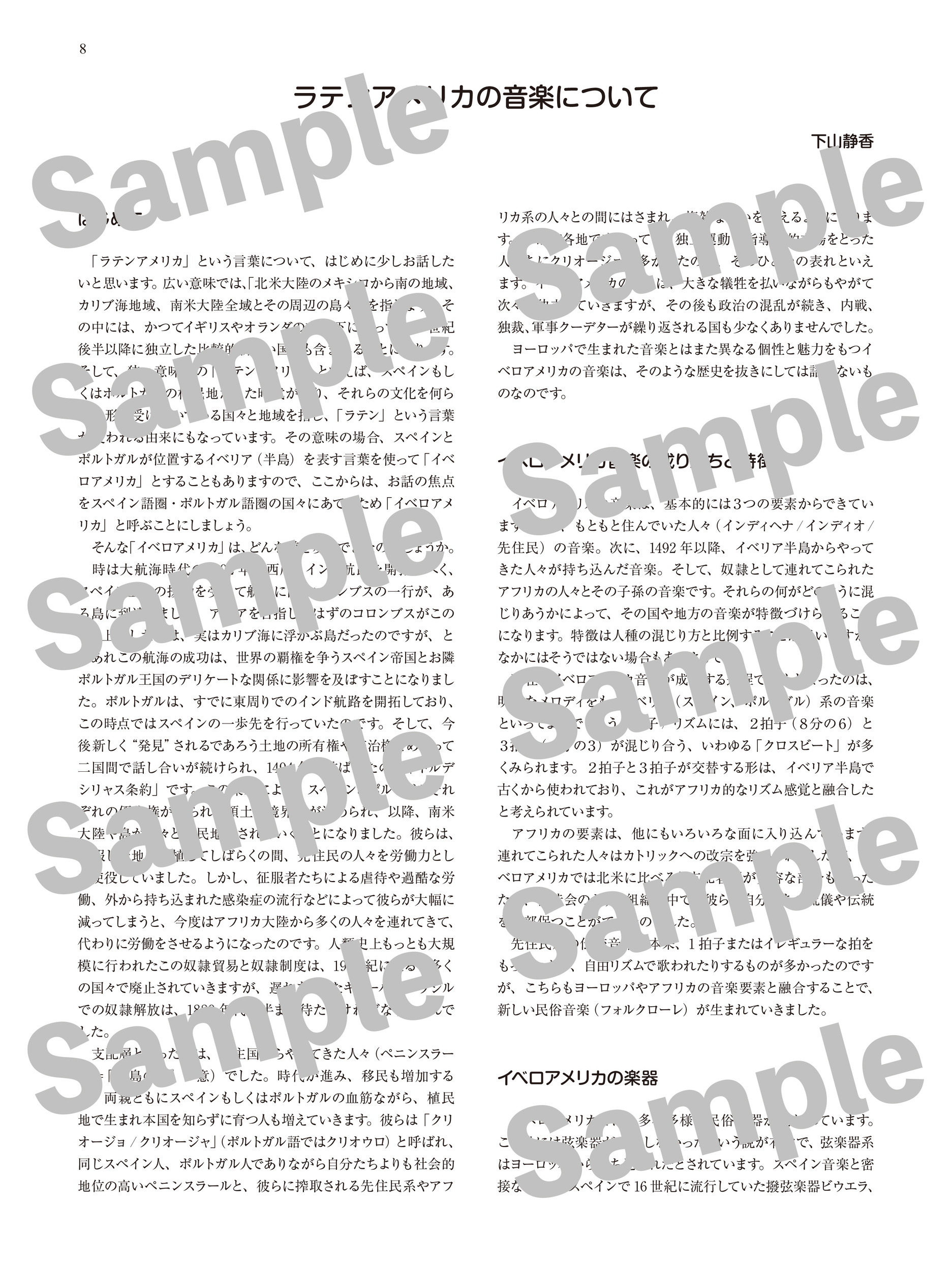 サムネイル画像5