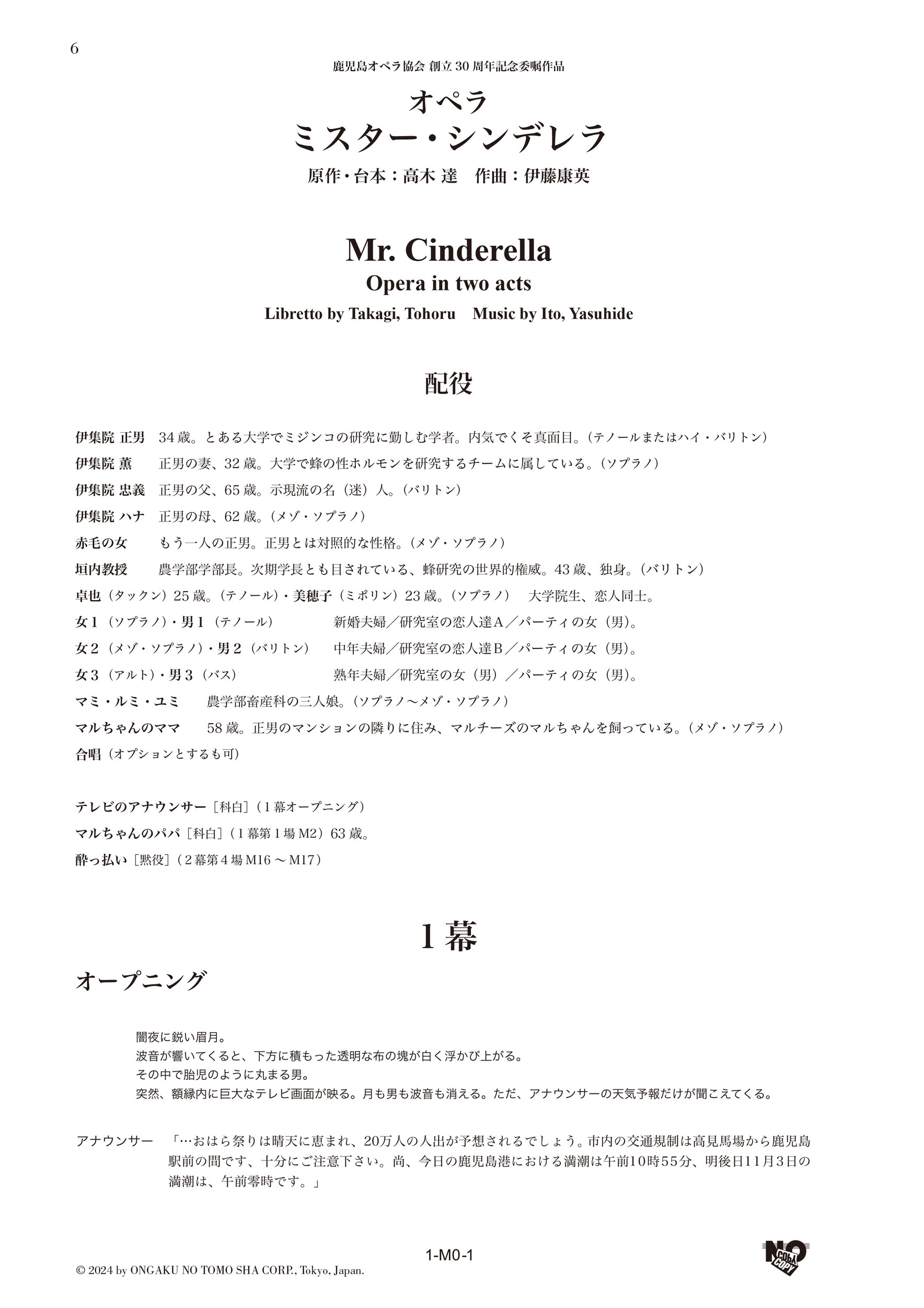 サムネイル画像4
