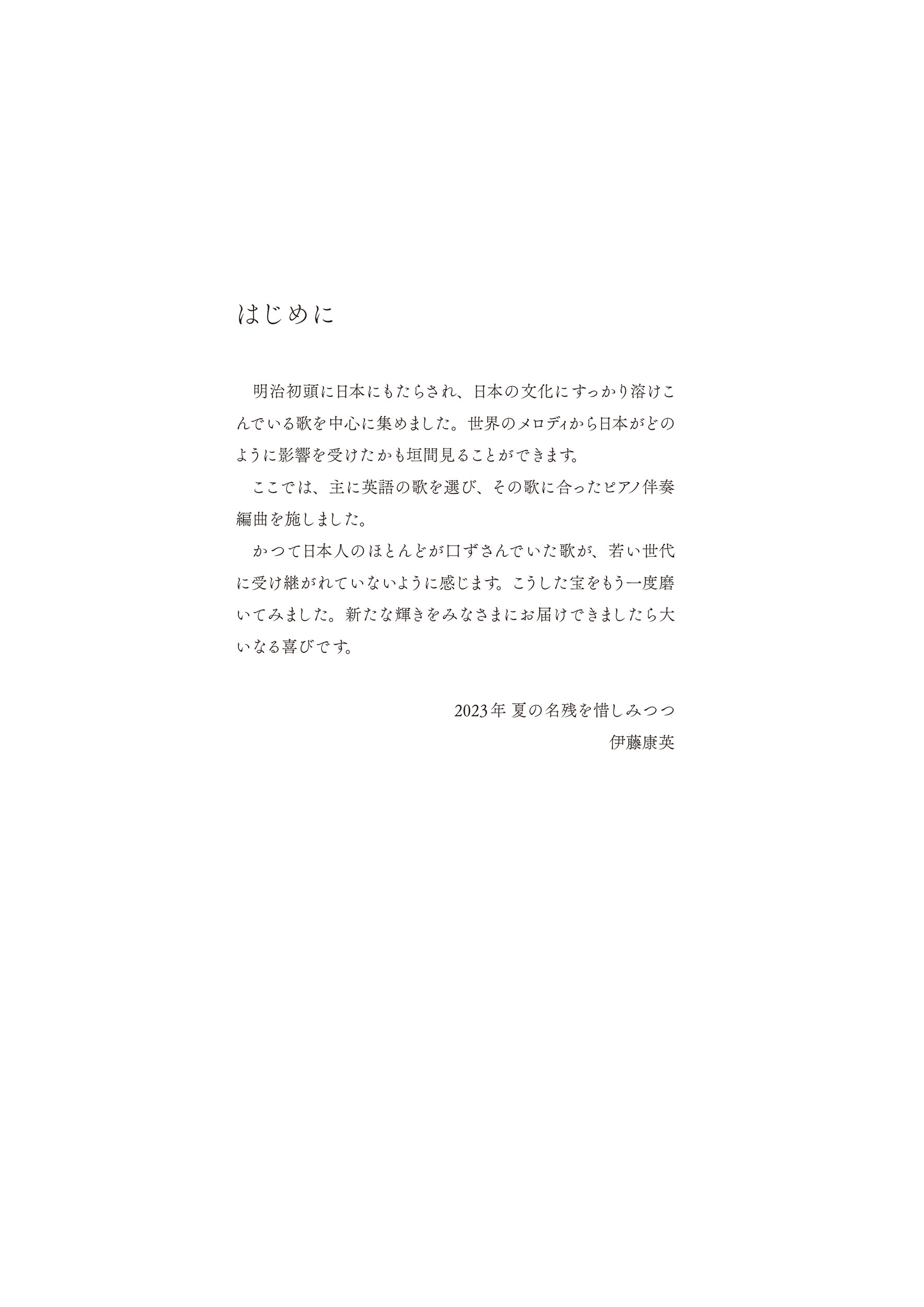 サムネイル画像1