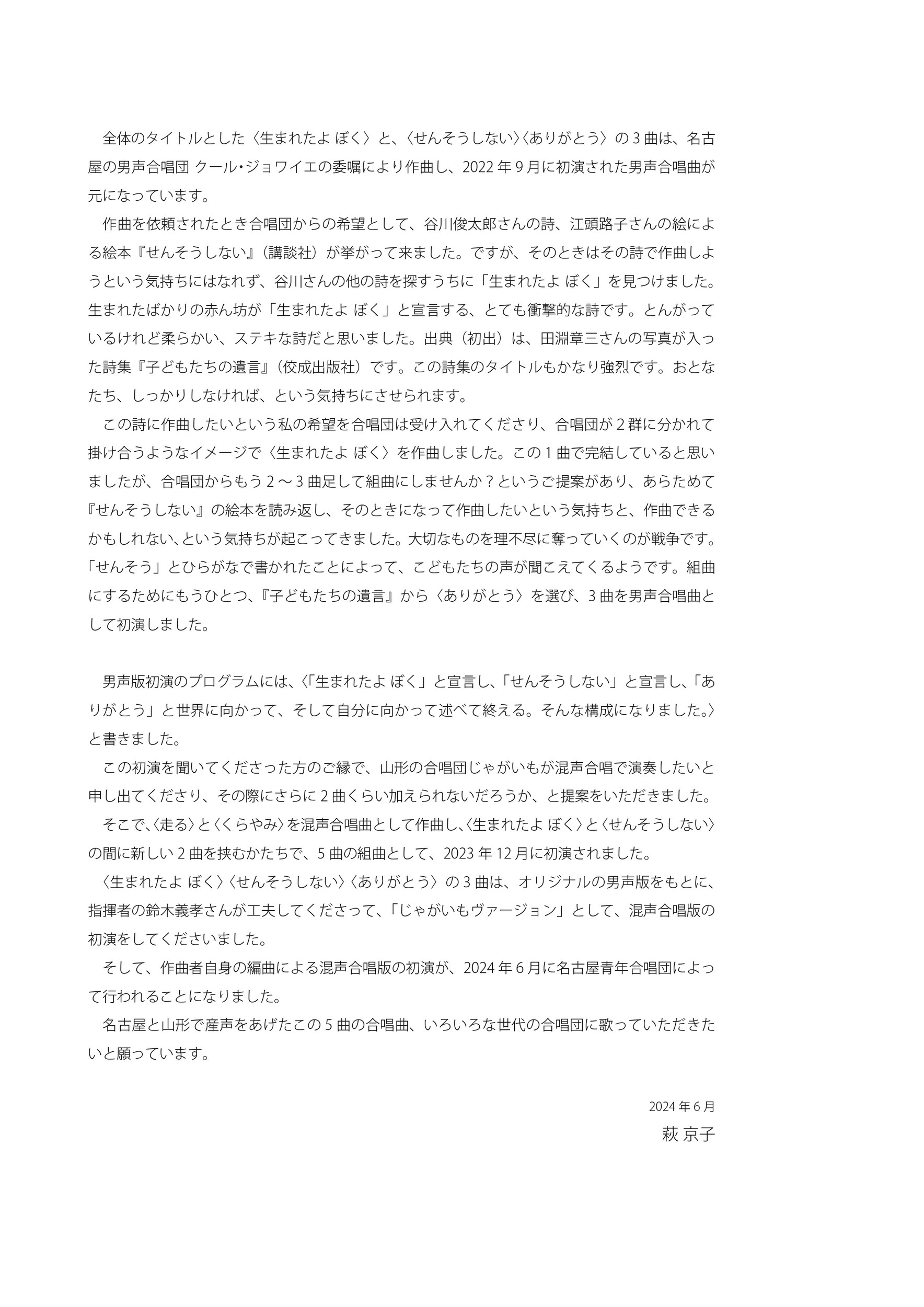 サムネイル画像1