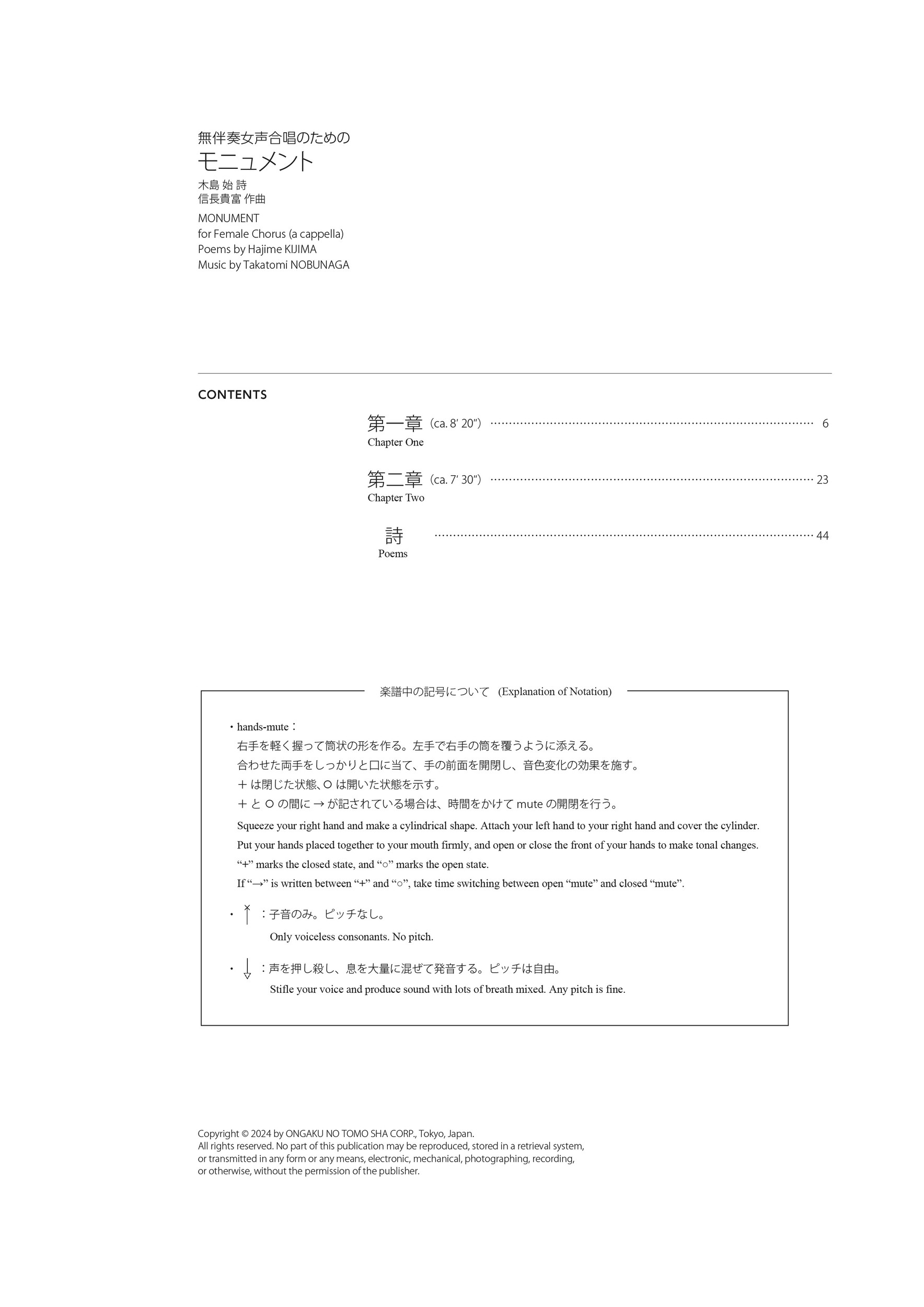 サムネイル画像3