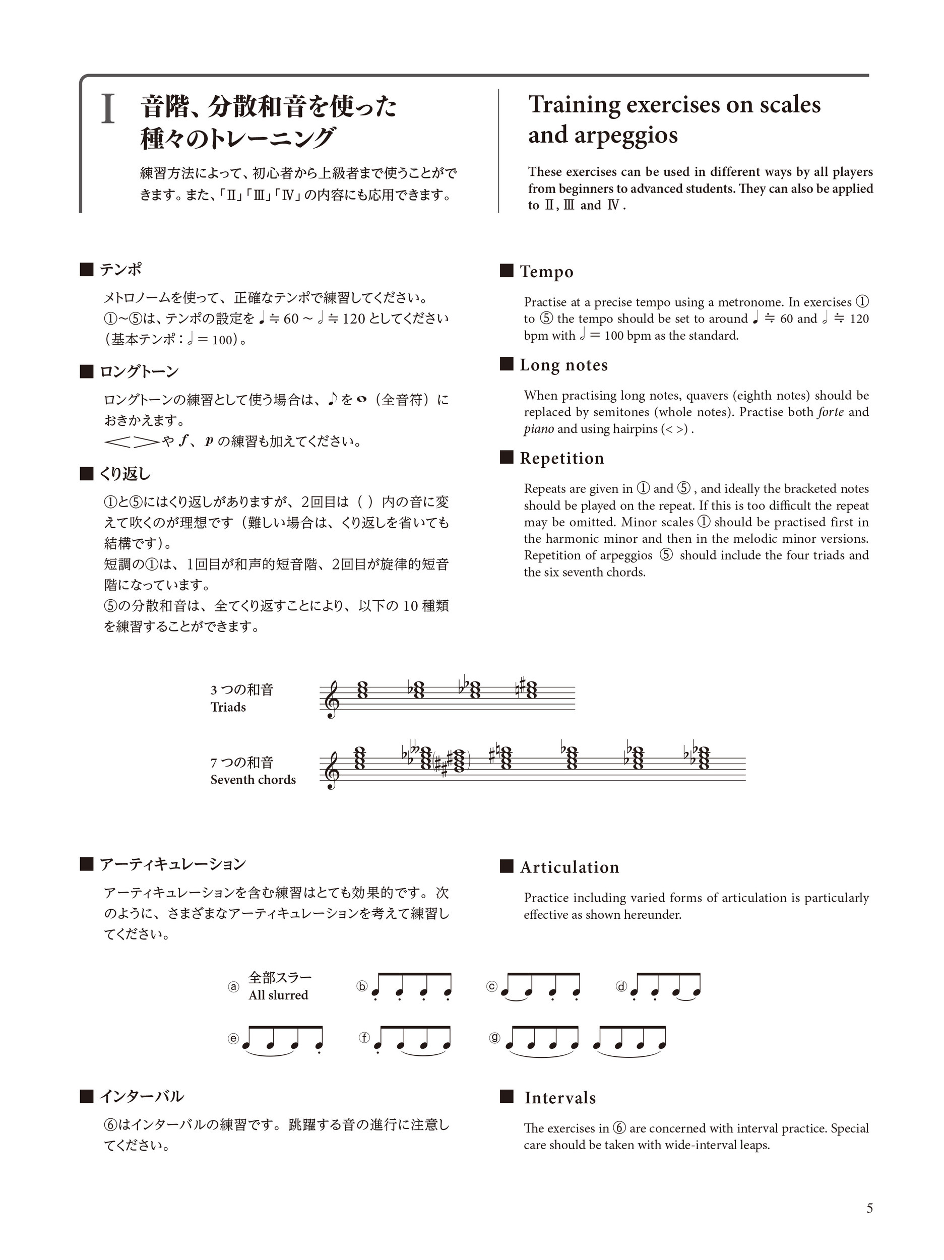 サムネイル画像3