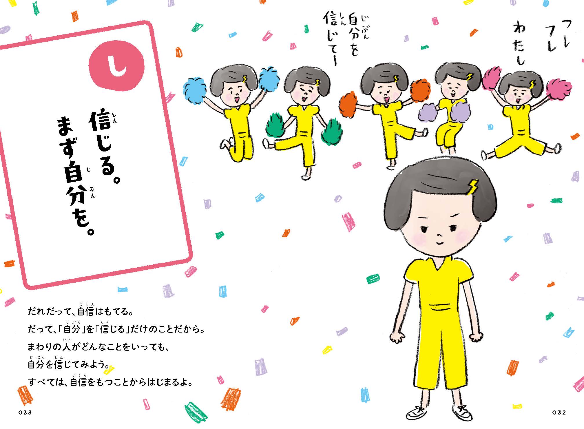 サムネイル画像3