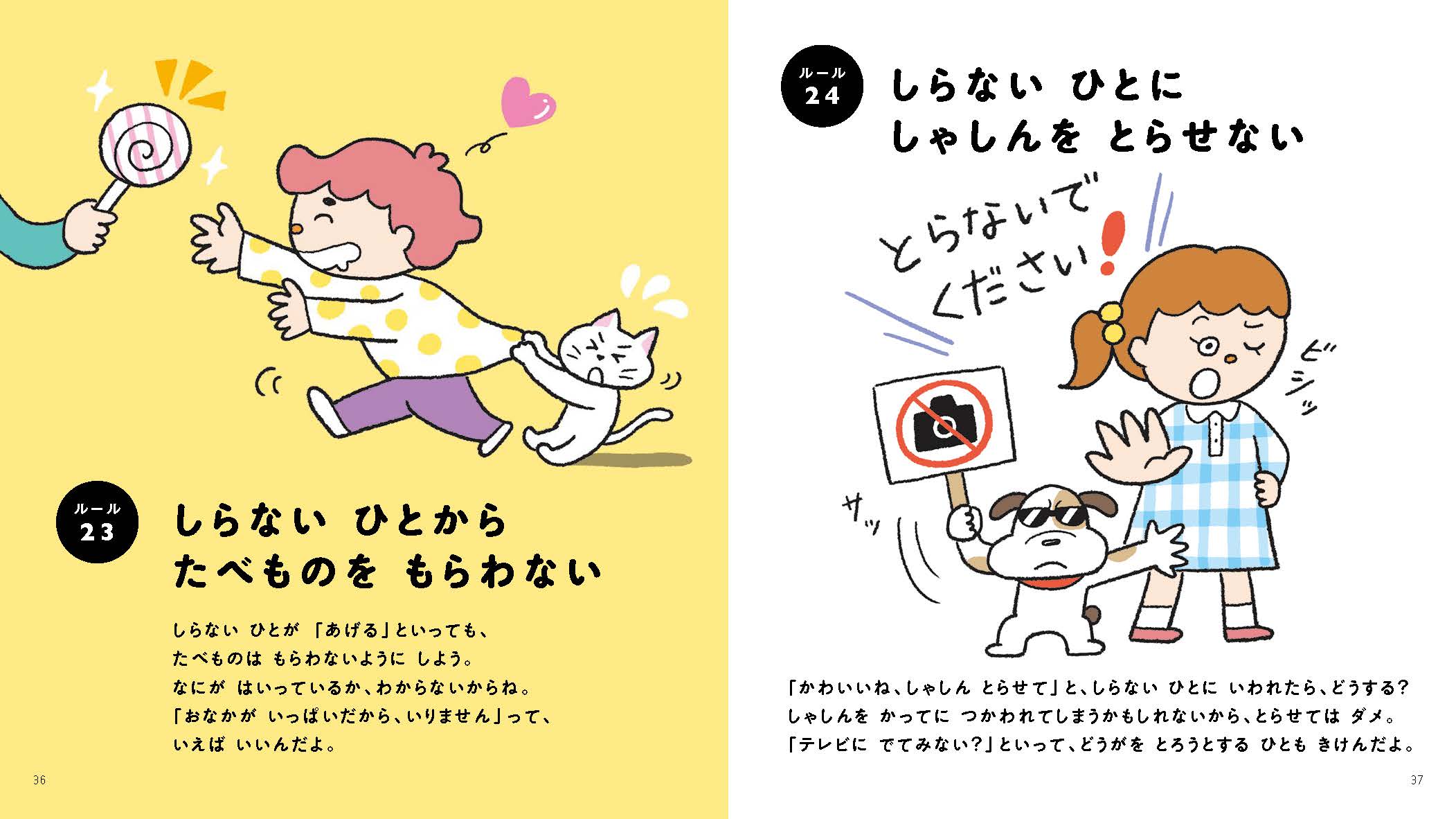 サムネイル画像4