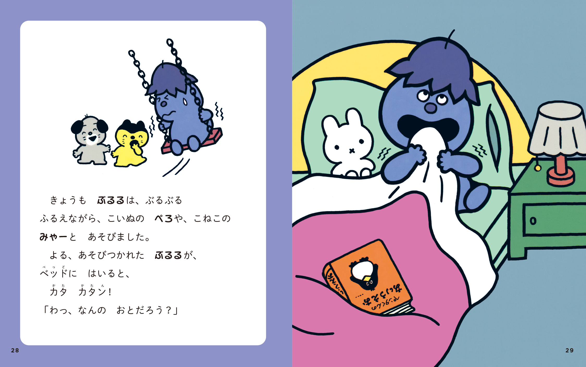 サムネイル画像4