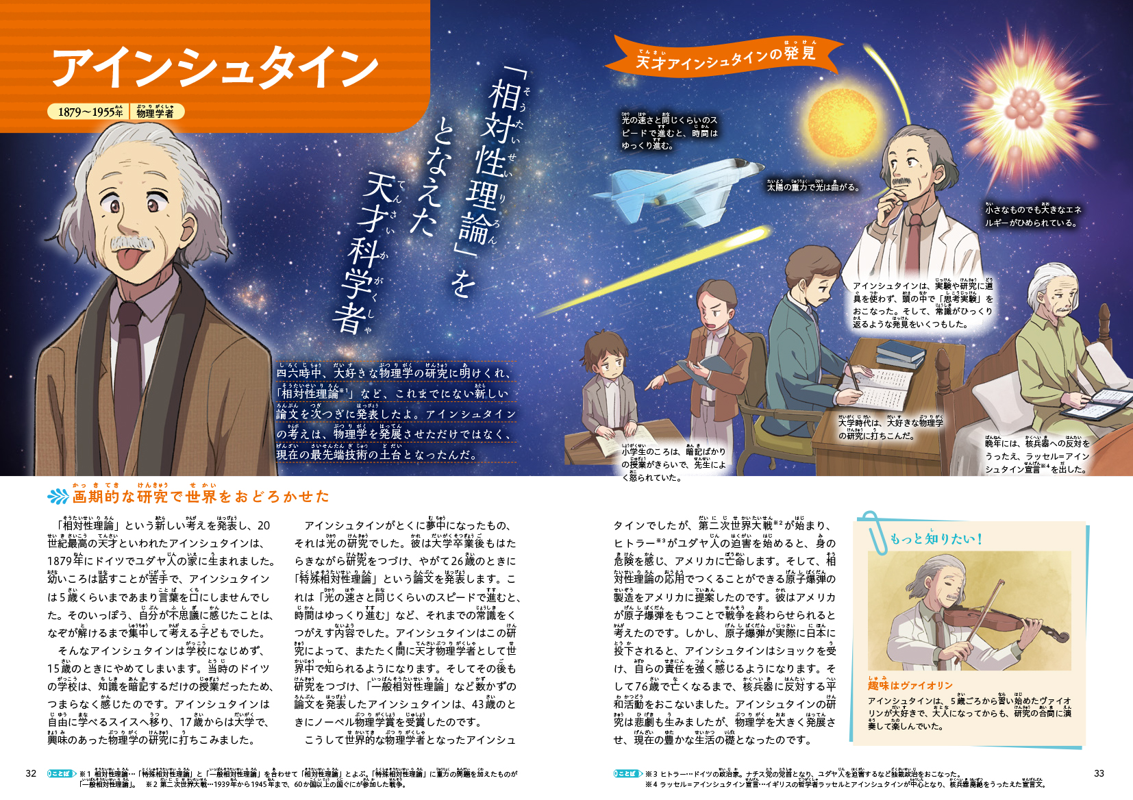 サムネイル画像3
