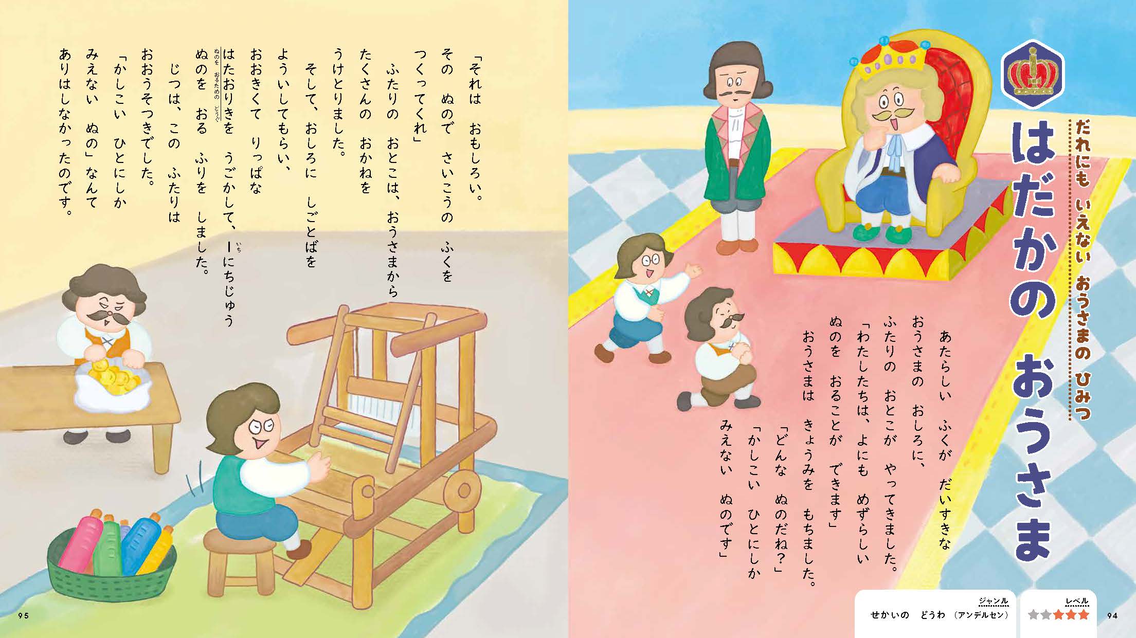 サムネイル画像6