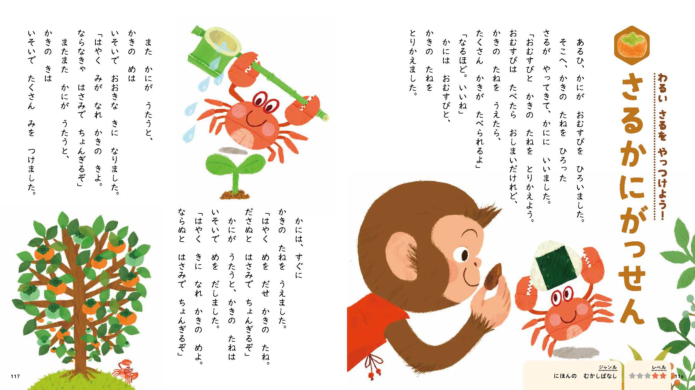 サムネイル画像7