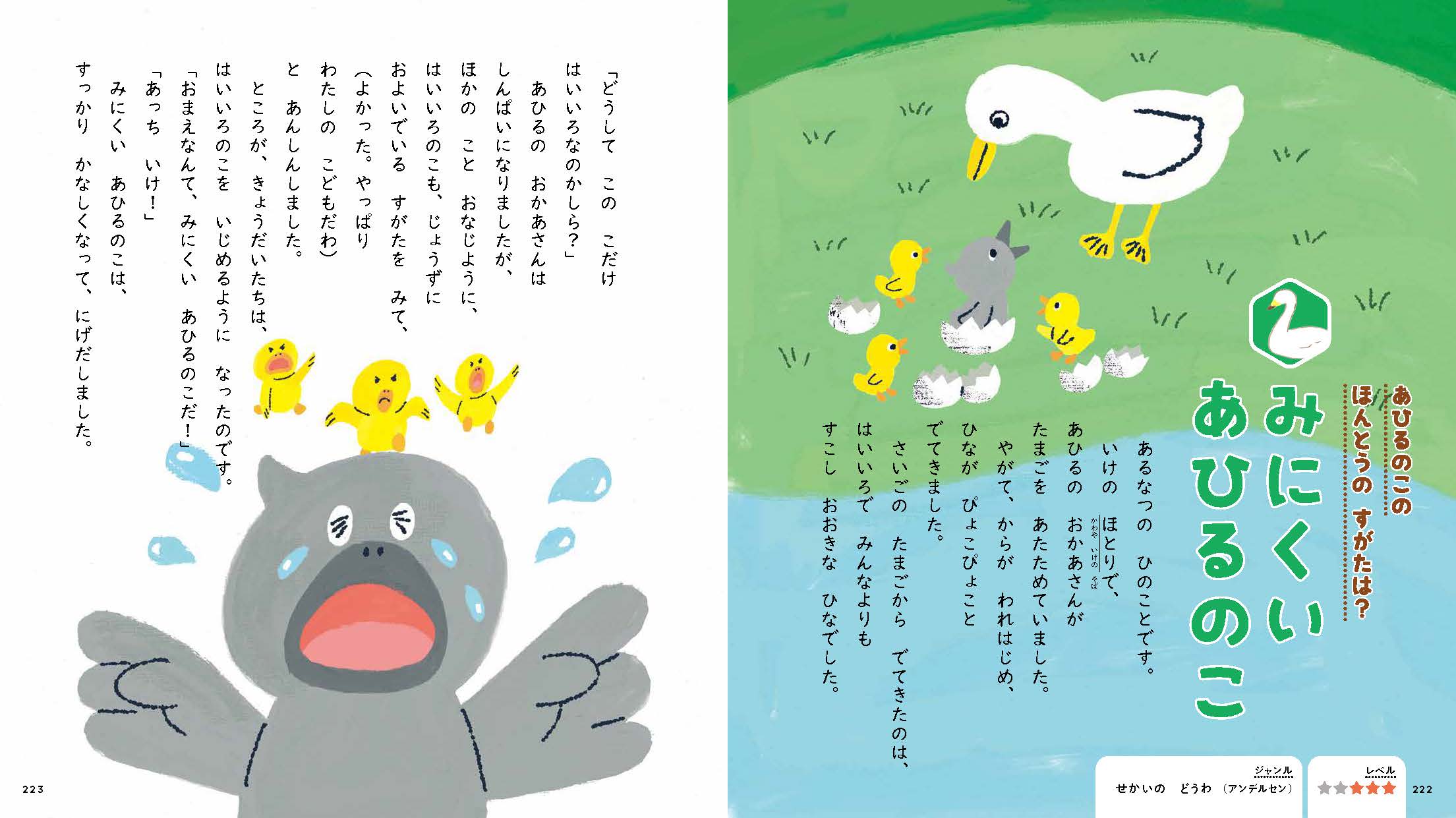 サムネイル画像9