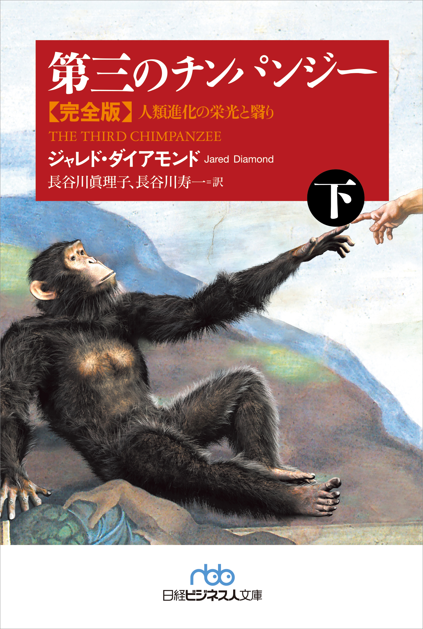 サムネイル画像1