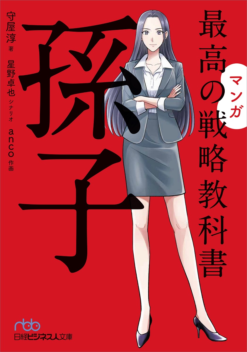 サムネイル画像1