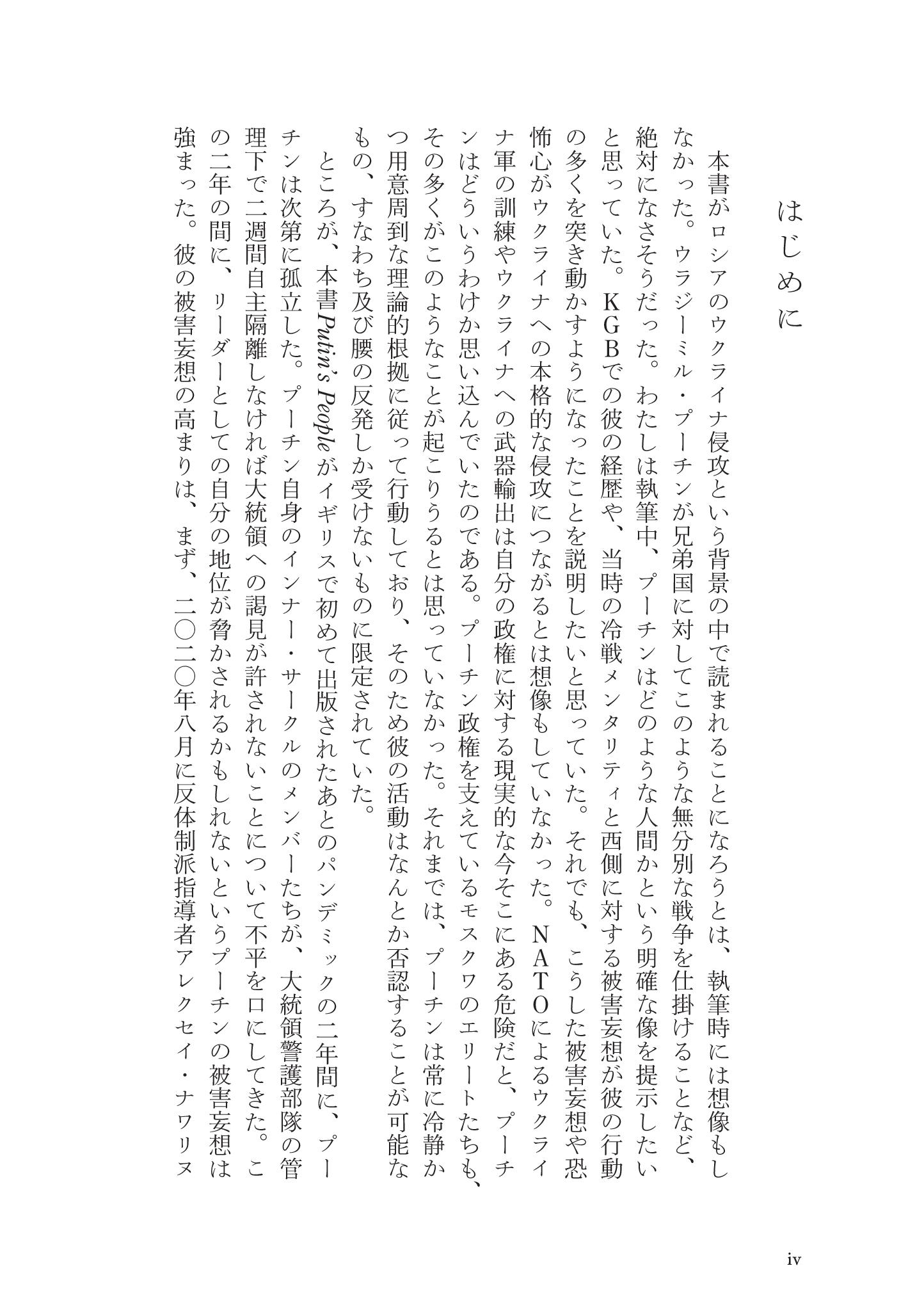 サムネイル画像2