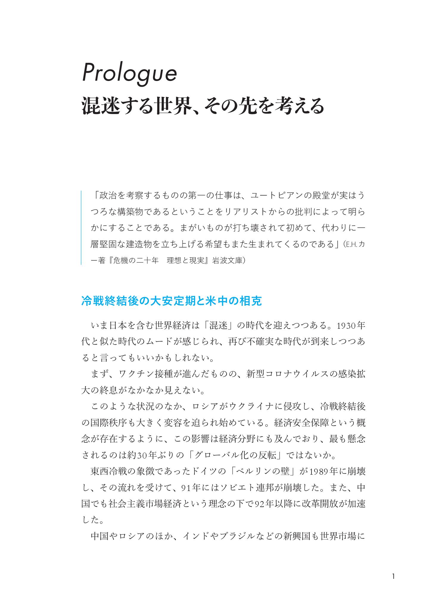 サムネイル画像2