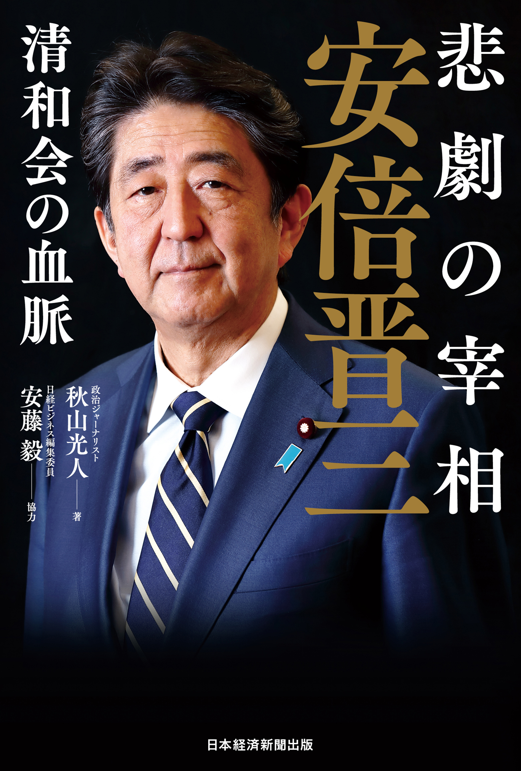サムネイル画像1