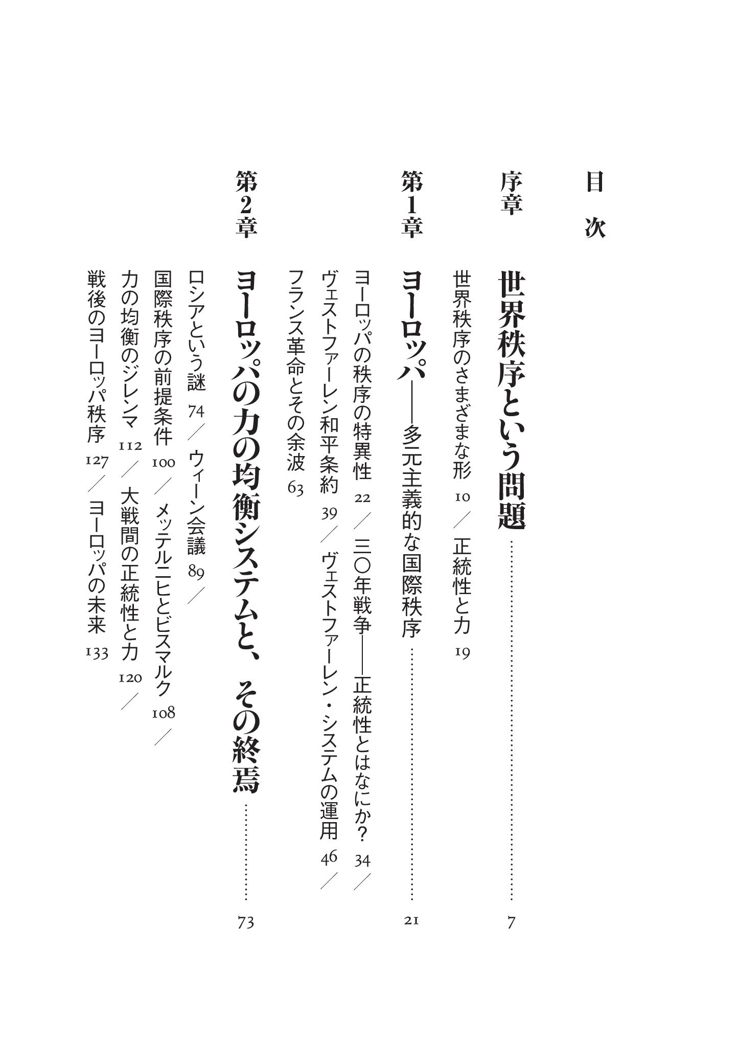サムネイル画像2