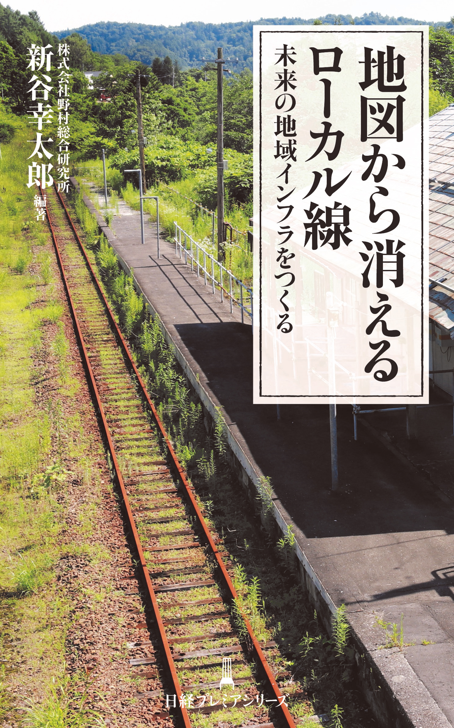 サムネイル画像1