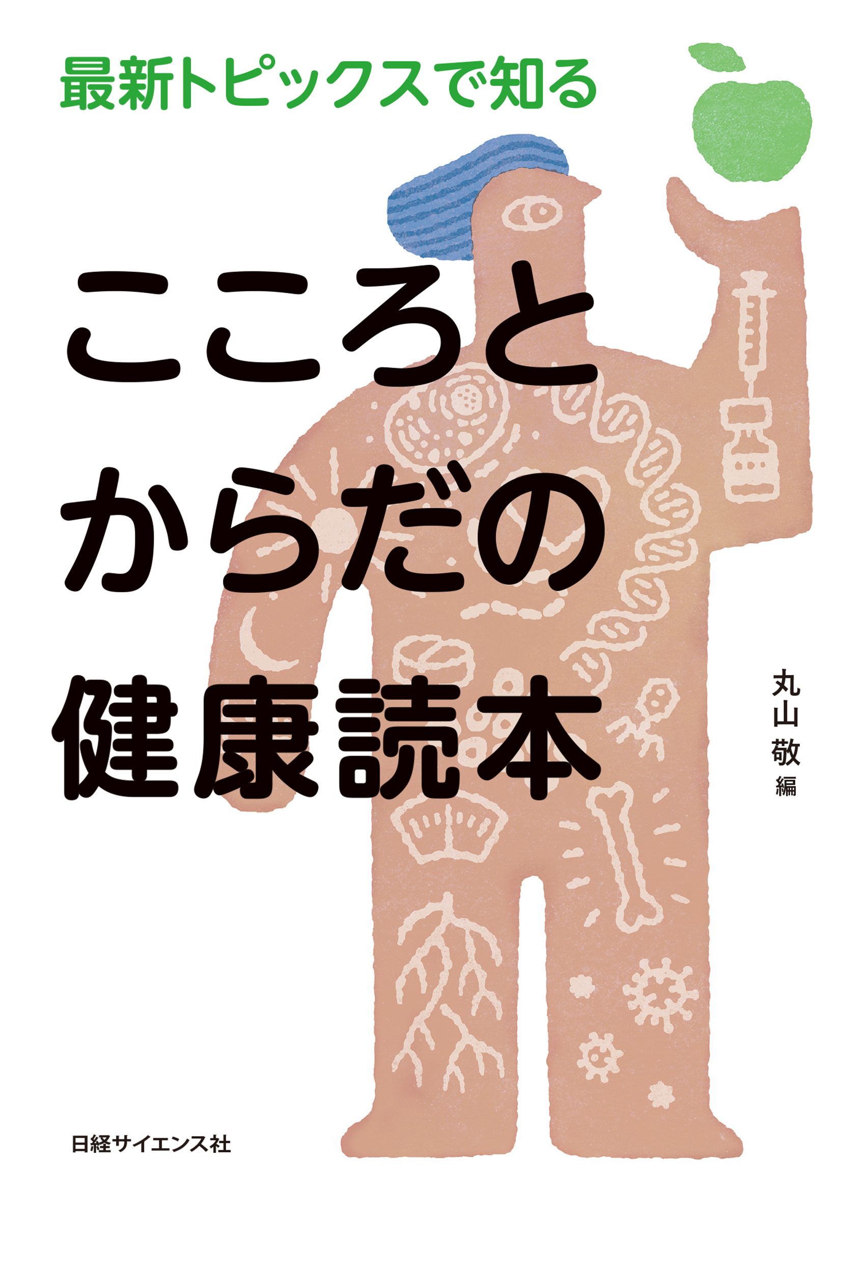 サムネイル画像1