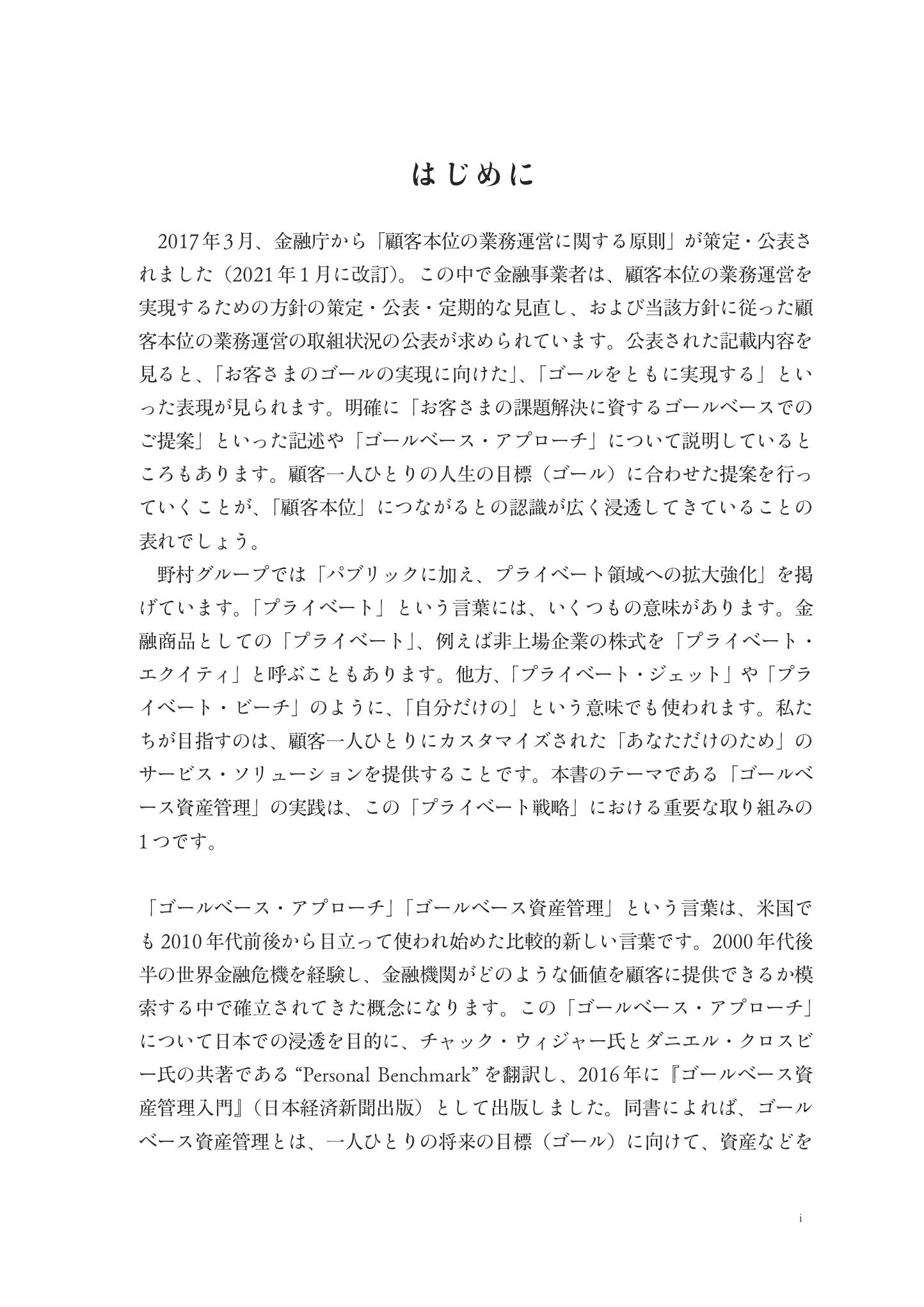 サムネイル画像2