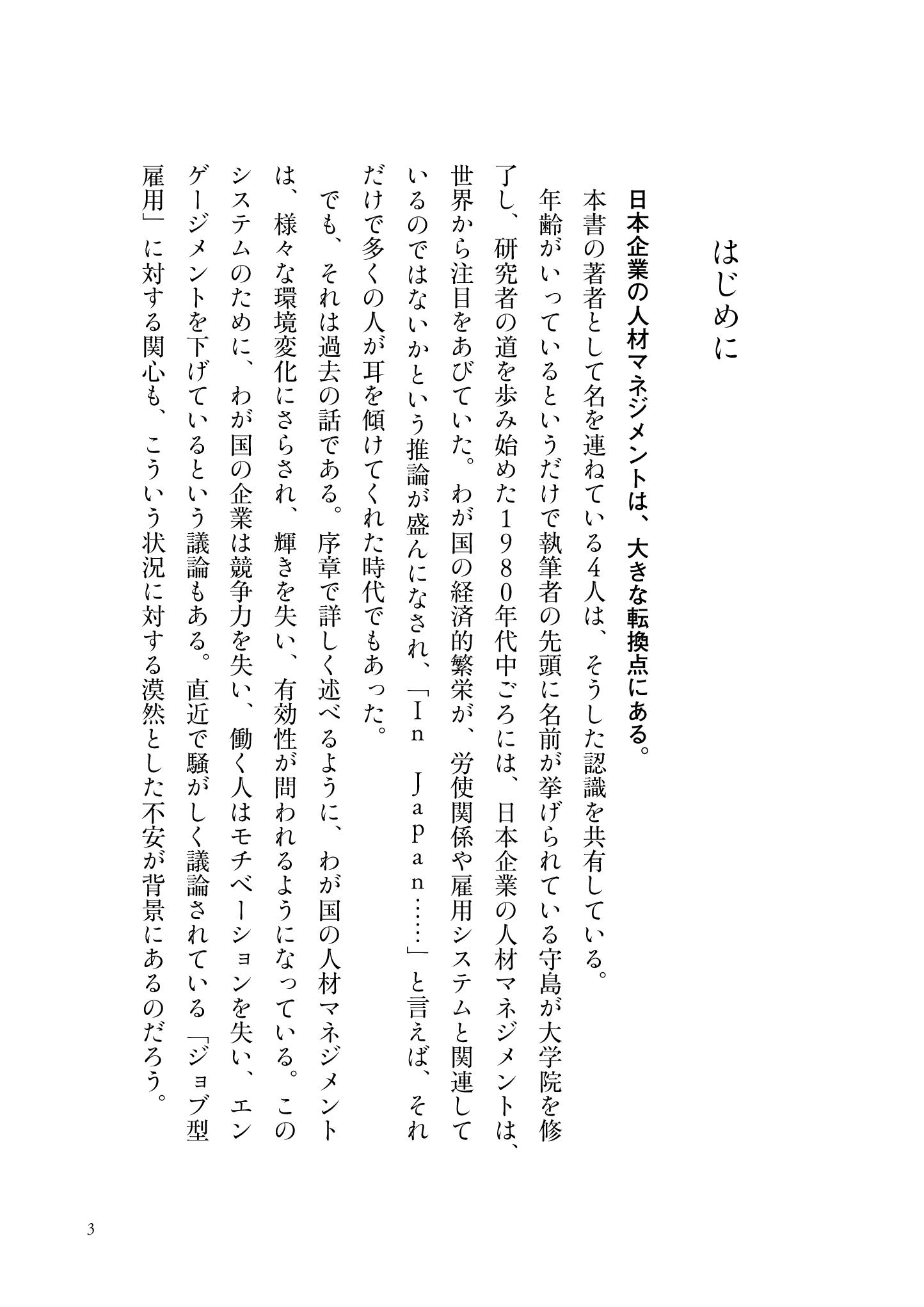 サムネイル画像2