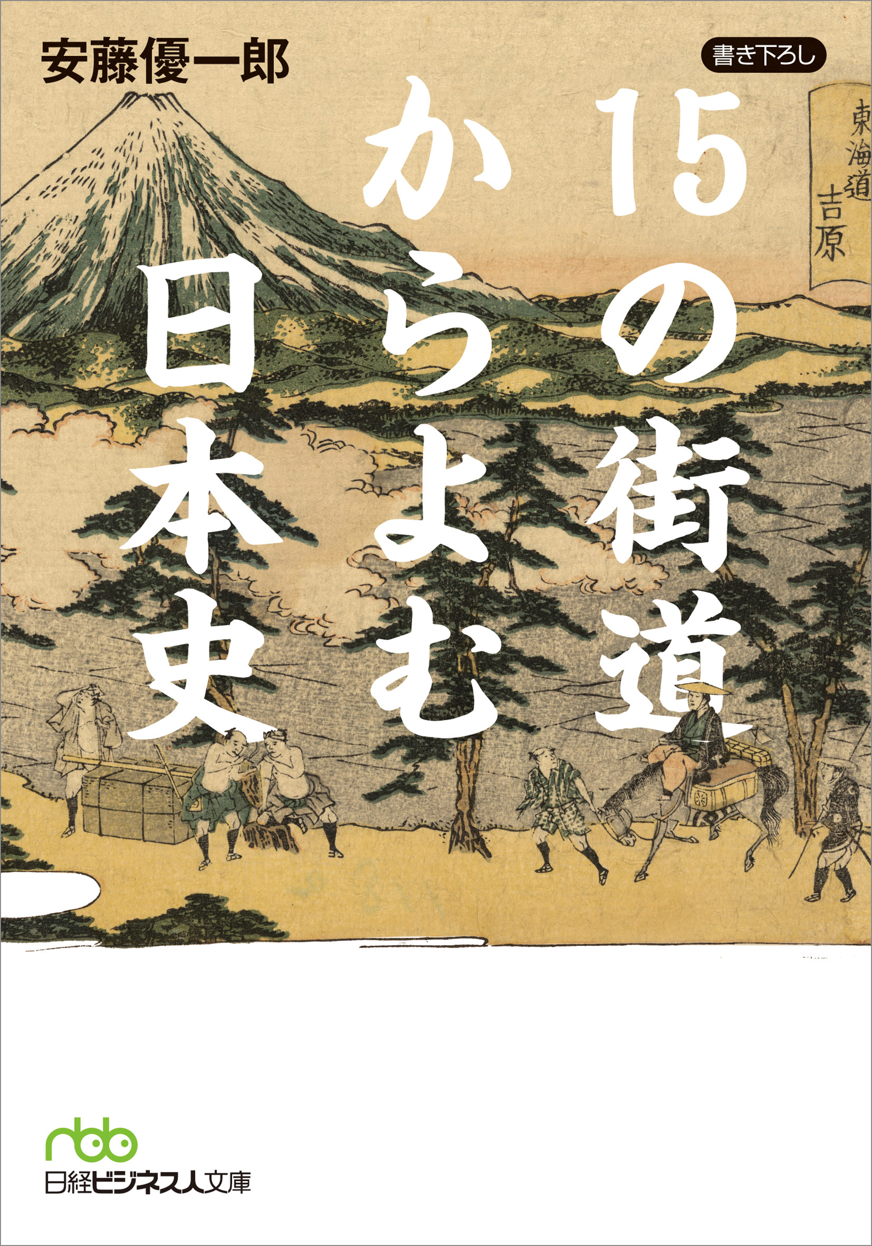 サムネイル画像1