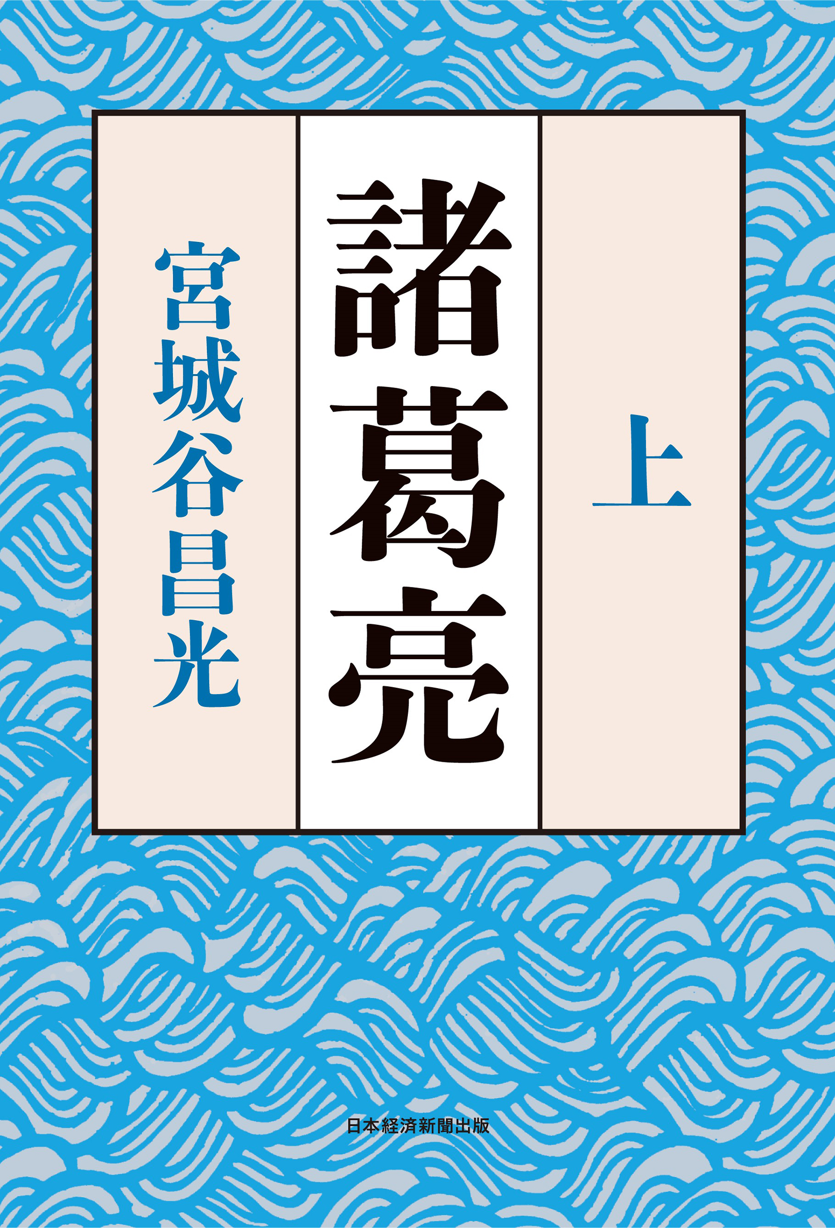 サムネイル画像1