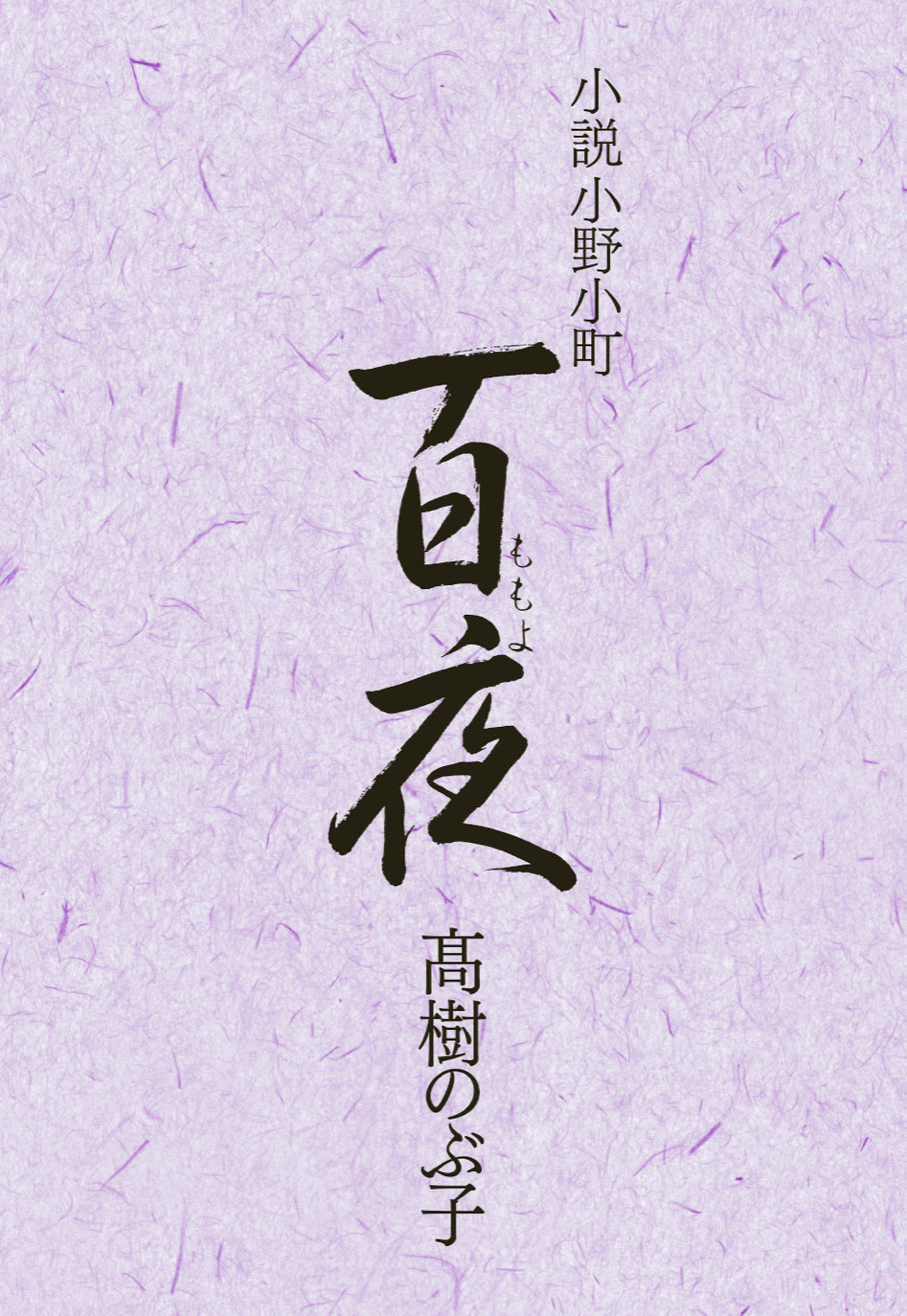サムネイル画像1