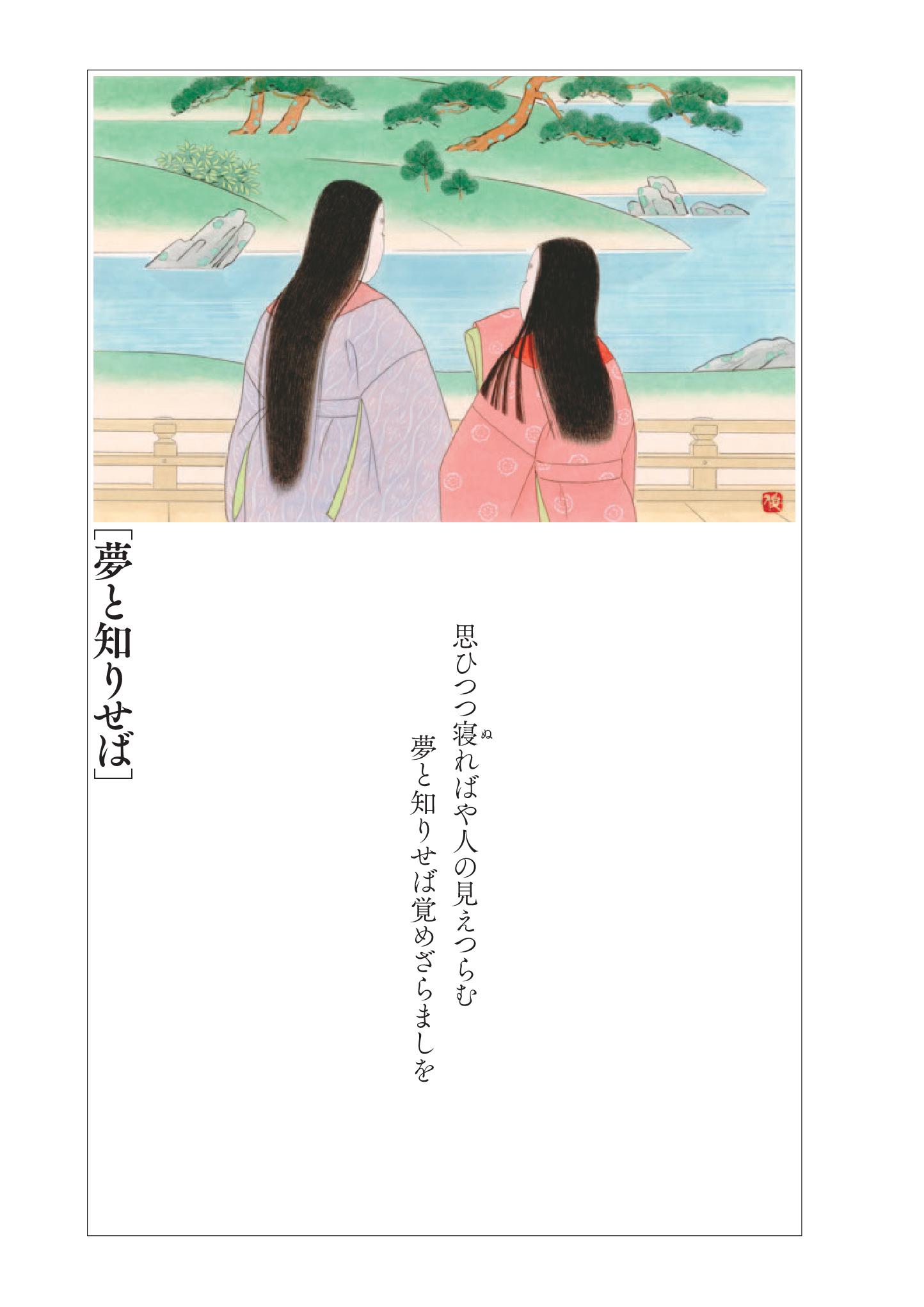 サムネイル画像2