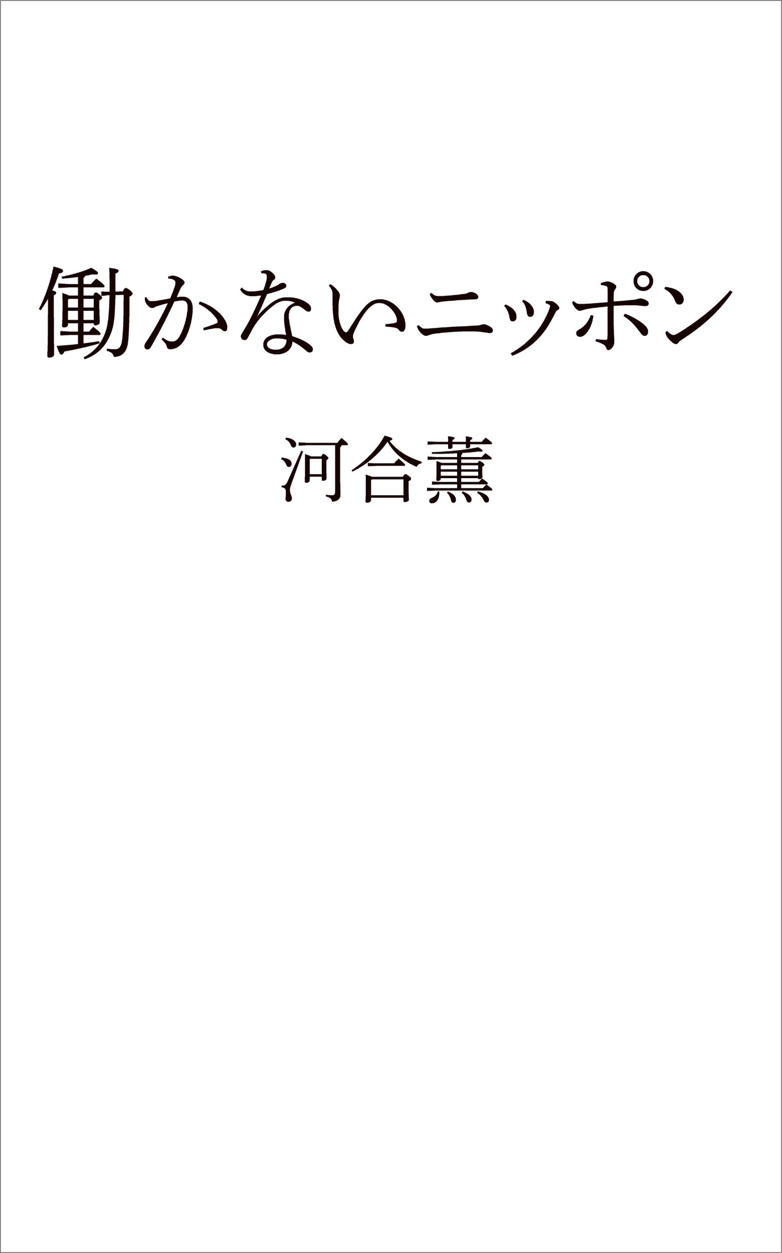 サムネイル画像1
